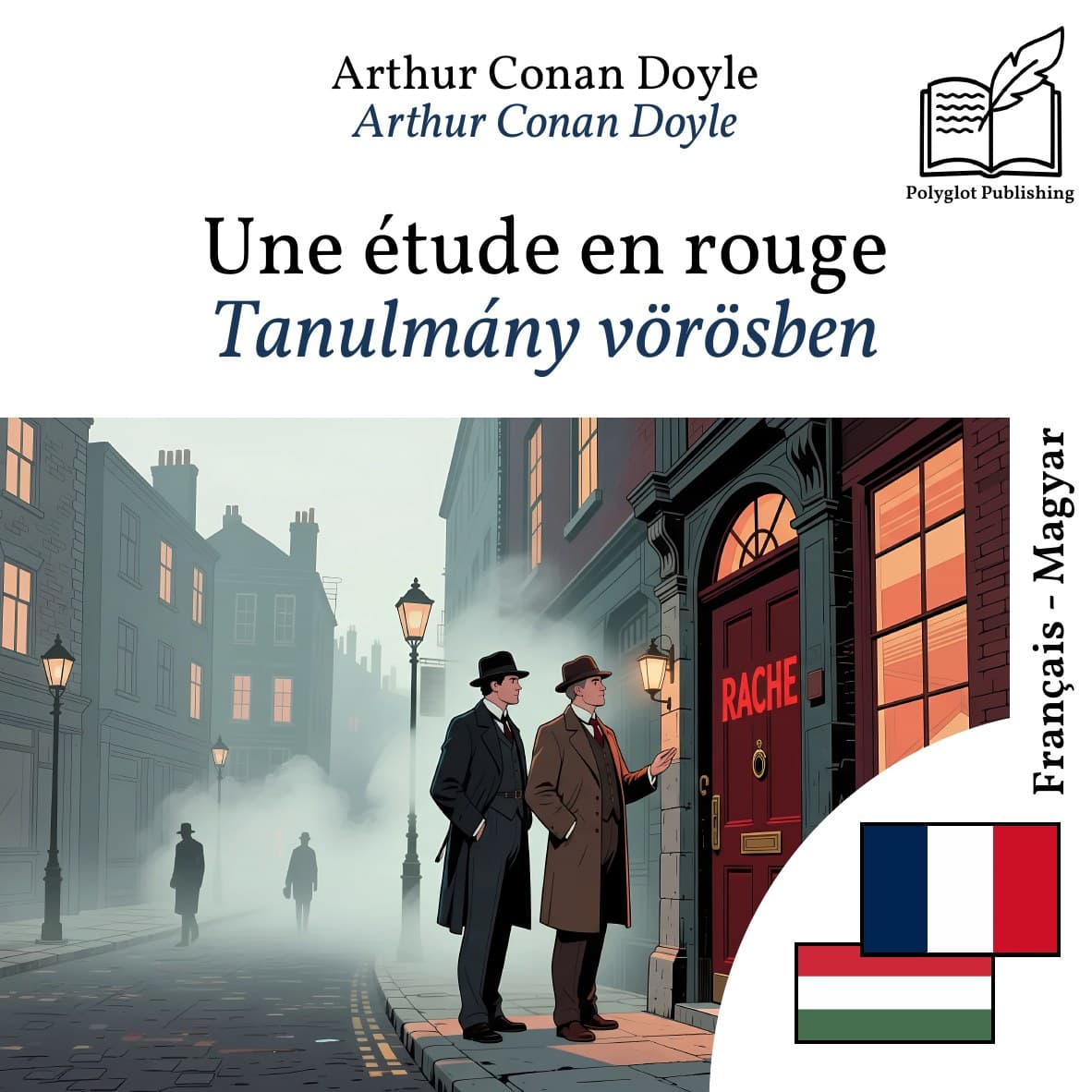 Tanulmány vörösben