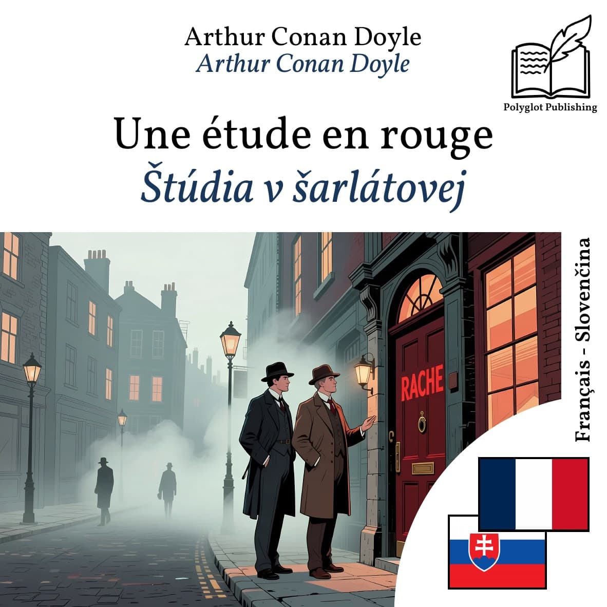 Štúdia v šarlátovej