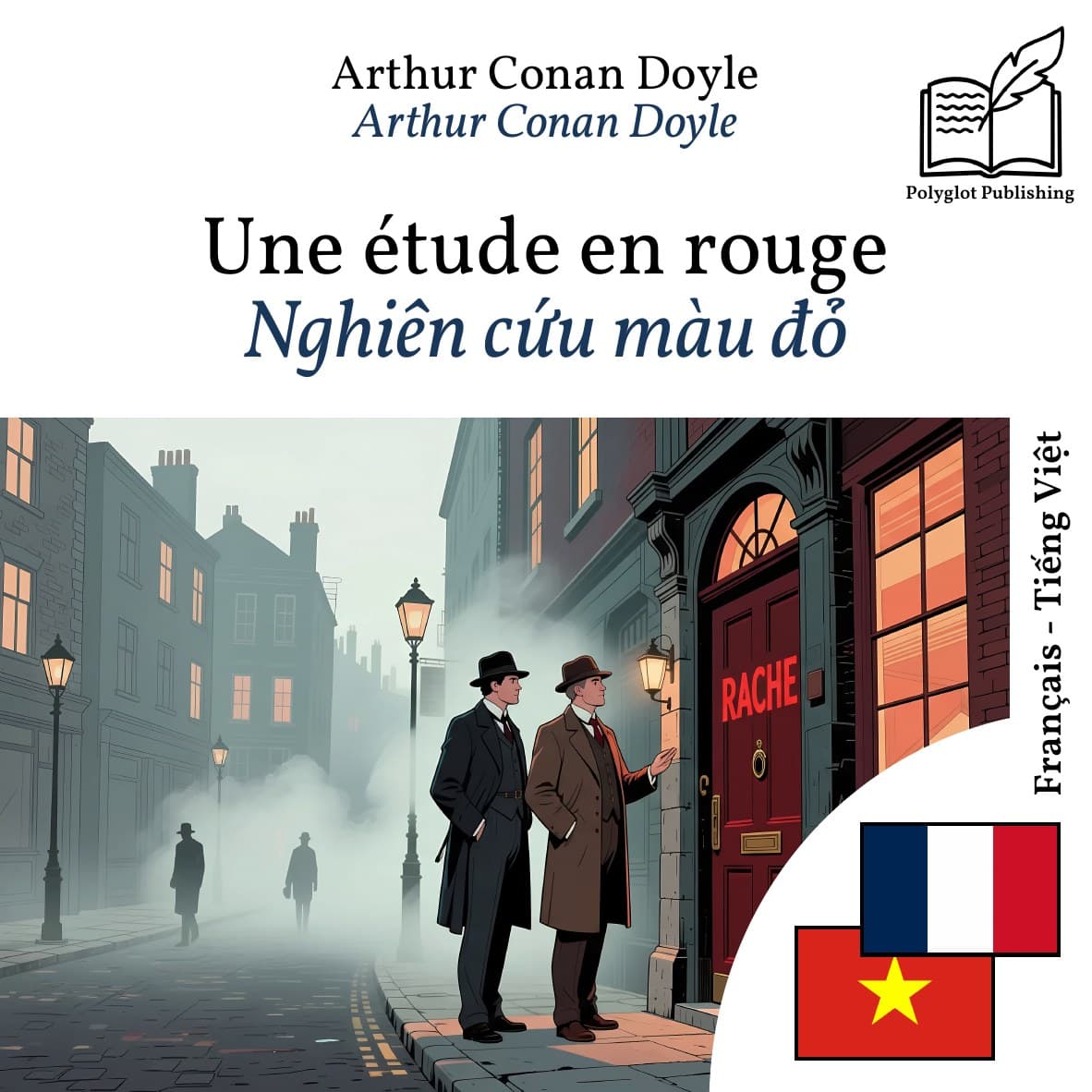 Nghiên cứu màu đỏ