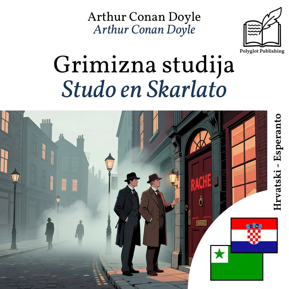 Studo en Skarlato