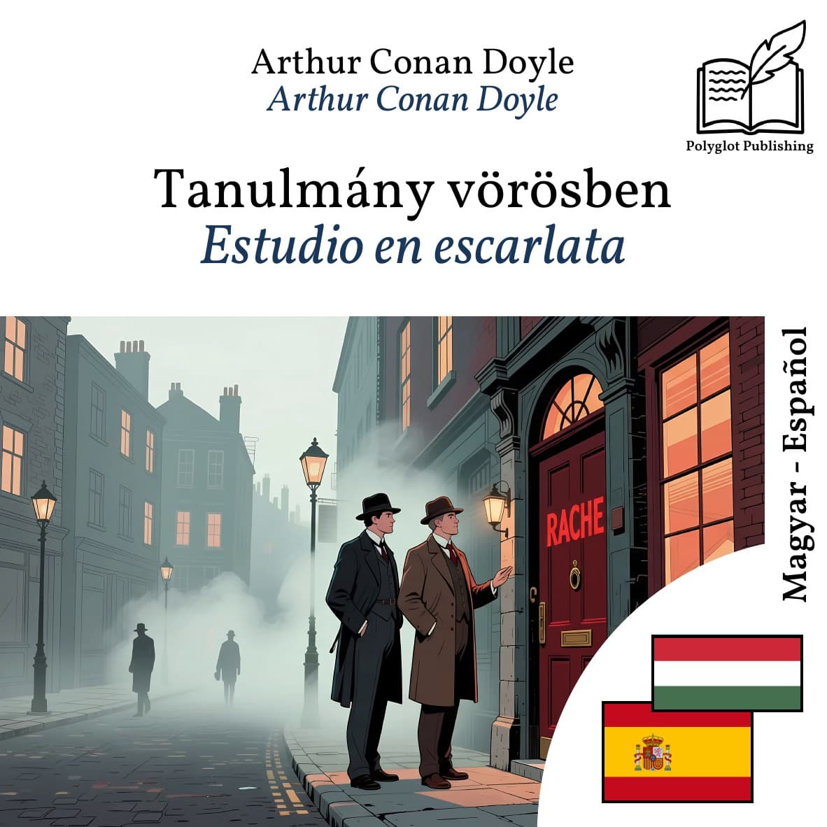 Estudio en escarlata