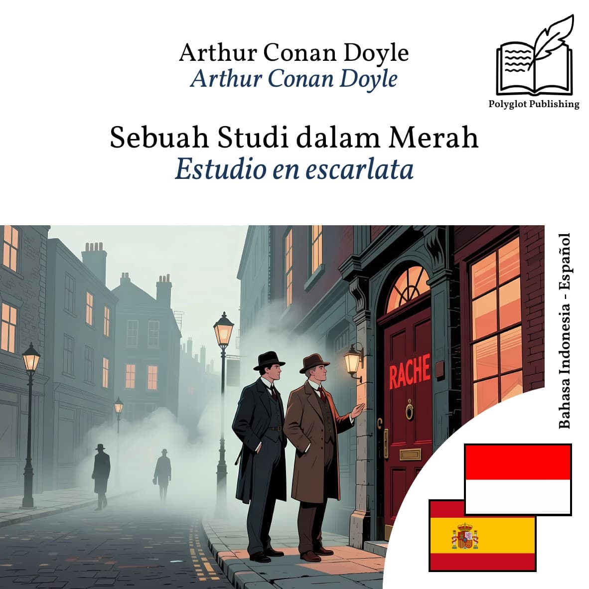 Estudio en escarlata