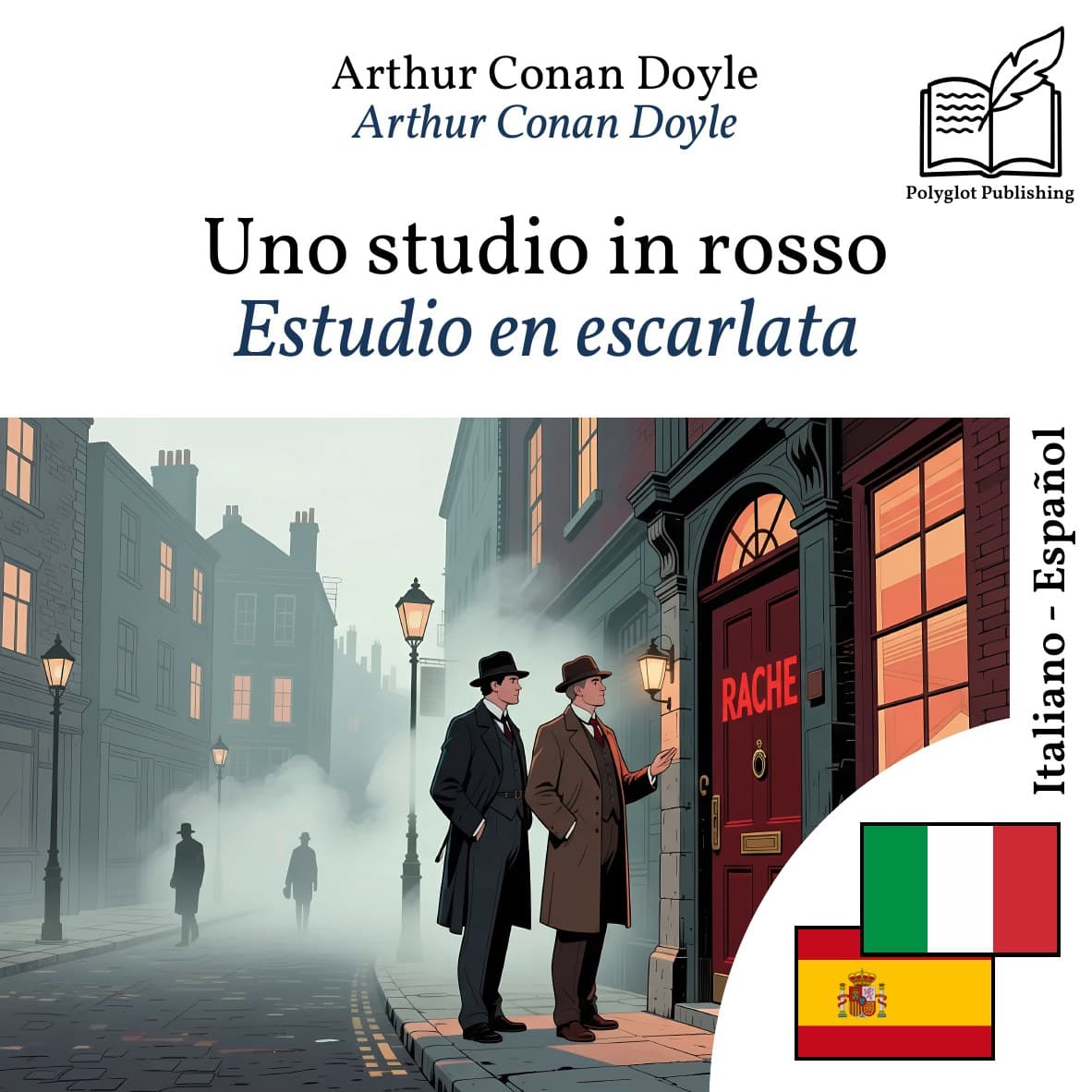 Estudio en escarlata