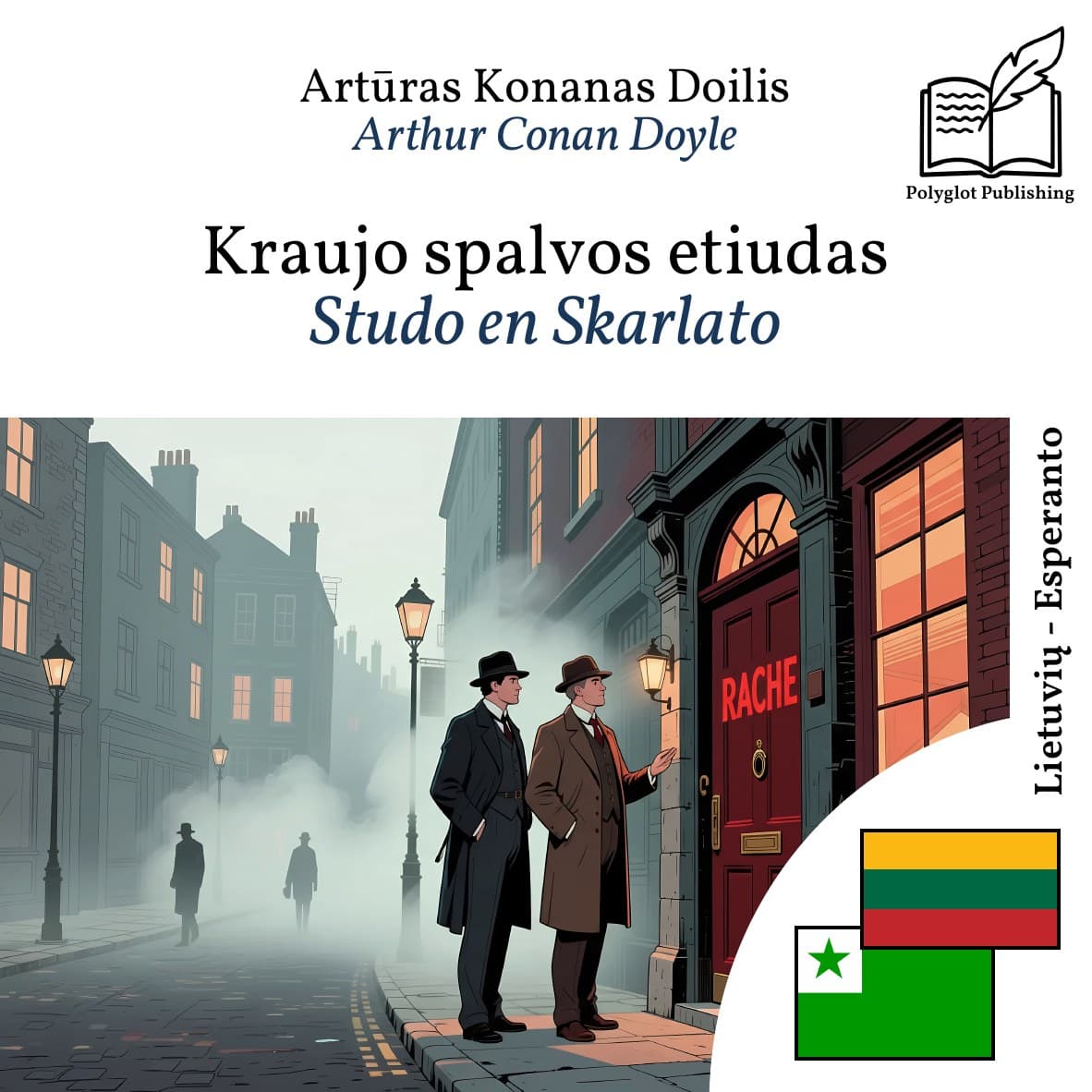 Studo en Skarlato