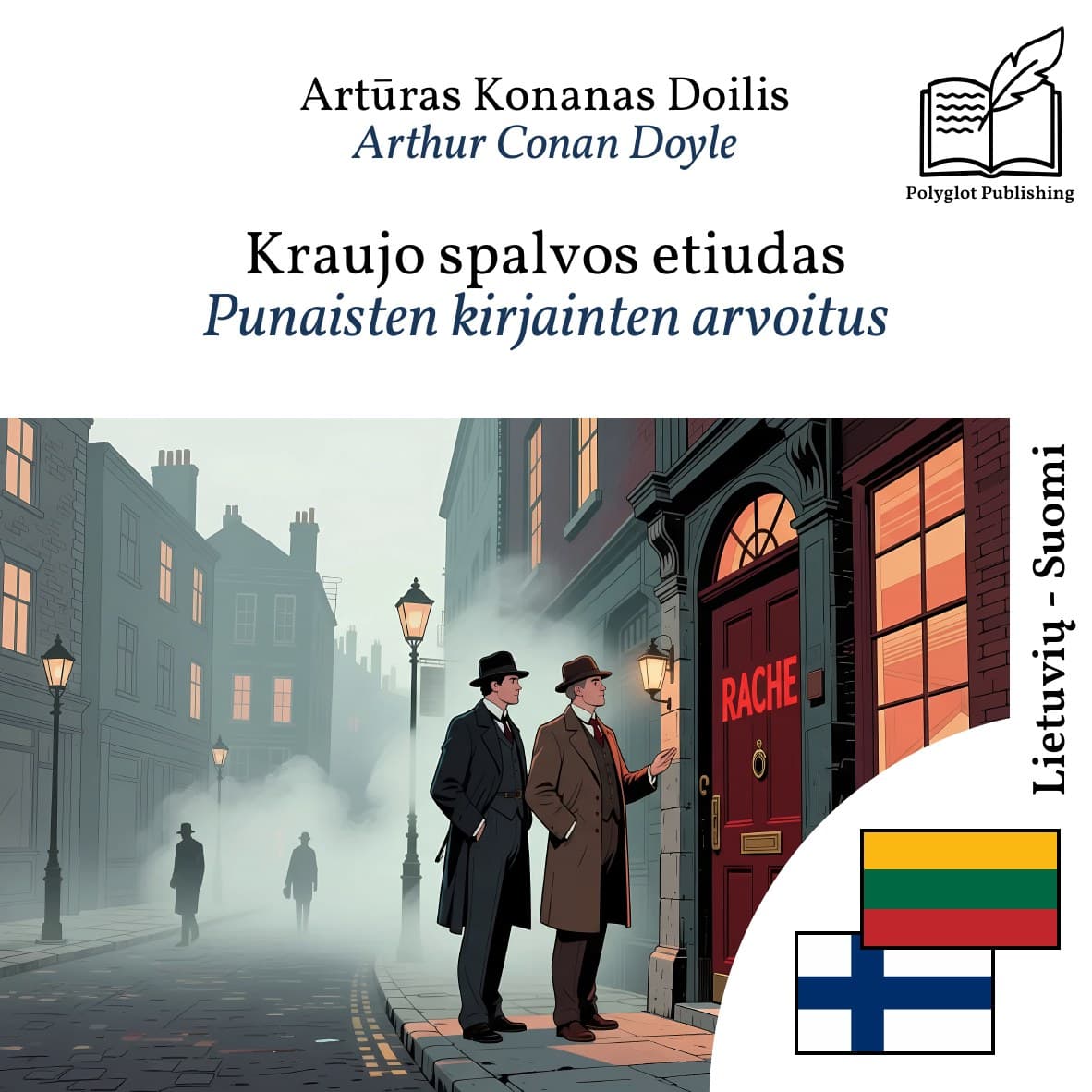 Punaisten kirjainten arvoitus