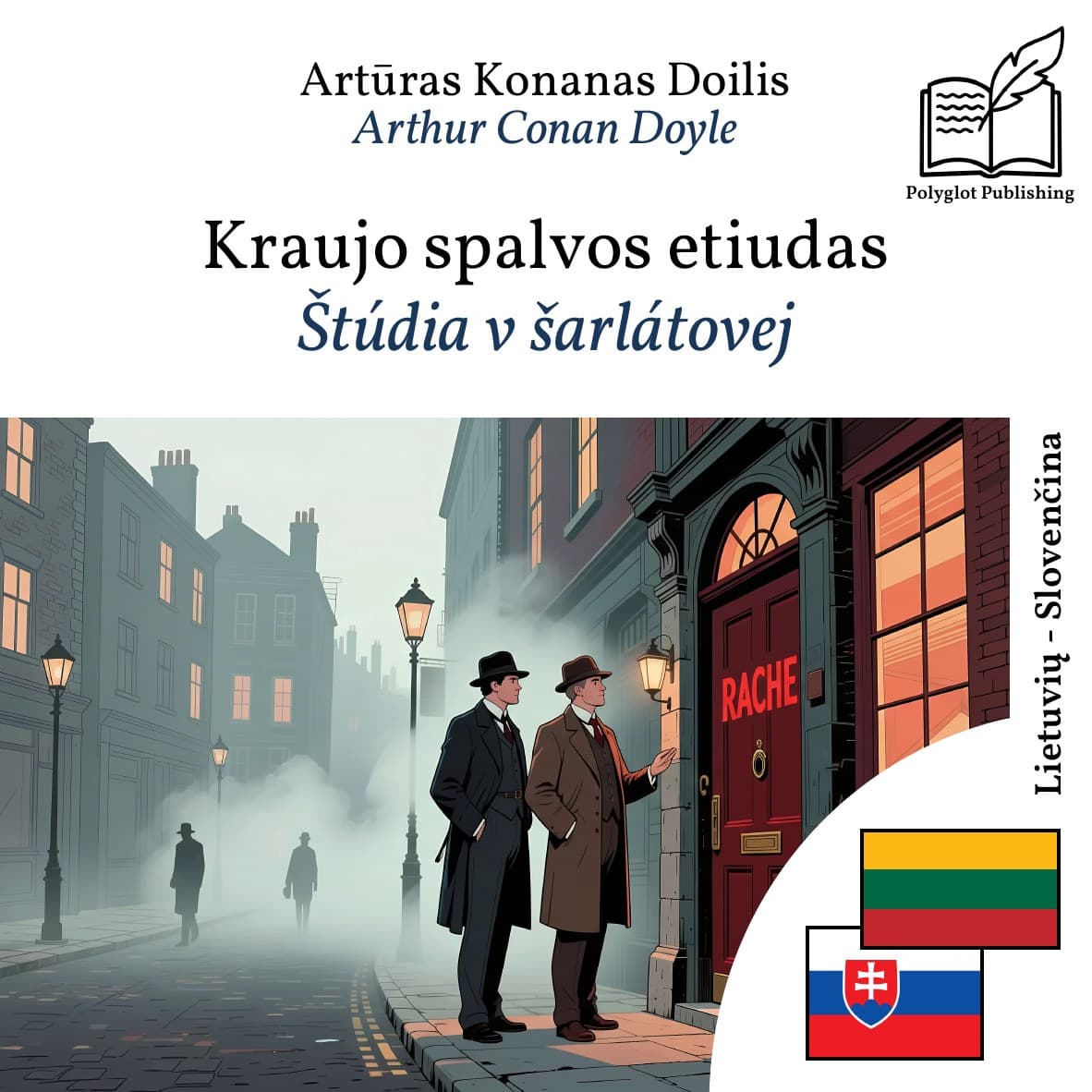 Štúdia v šarlátovej