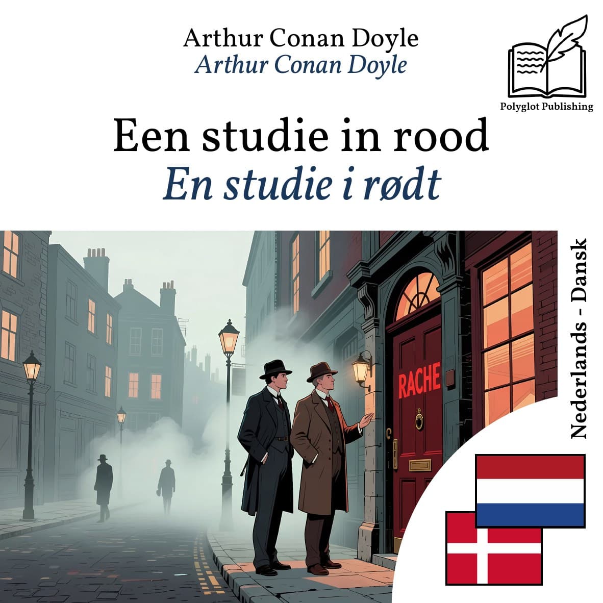 En studie i rødt