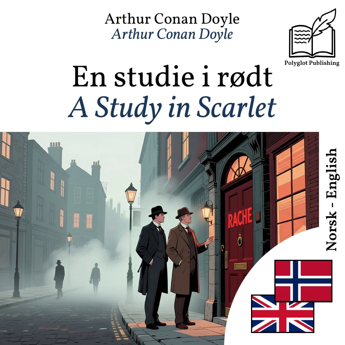 A Study in Scarlet