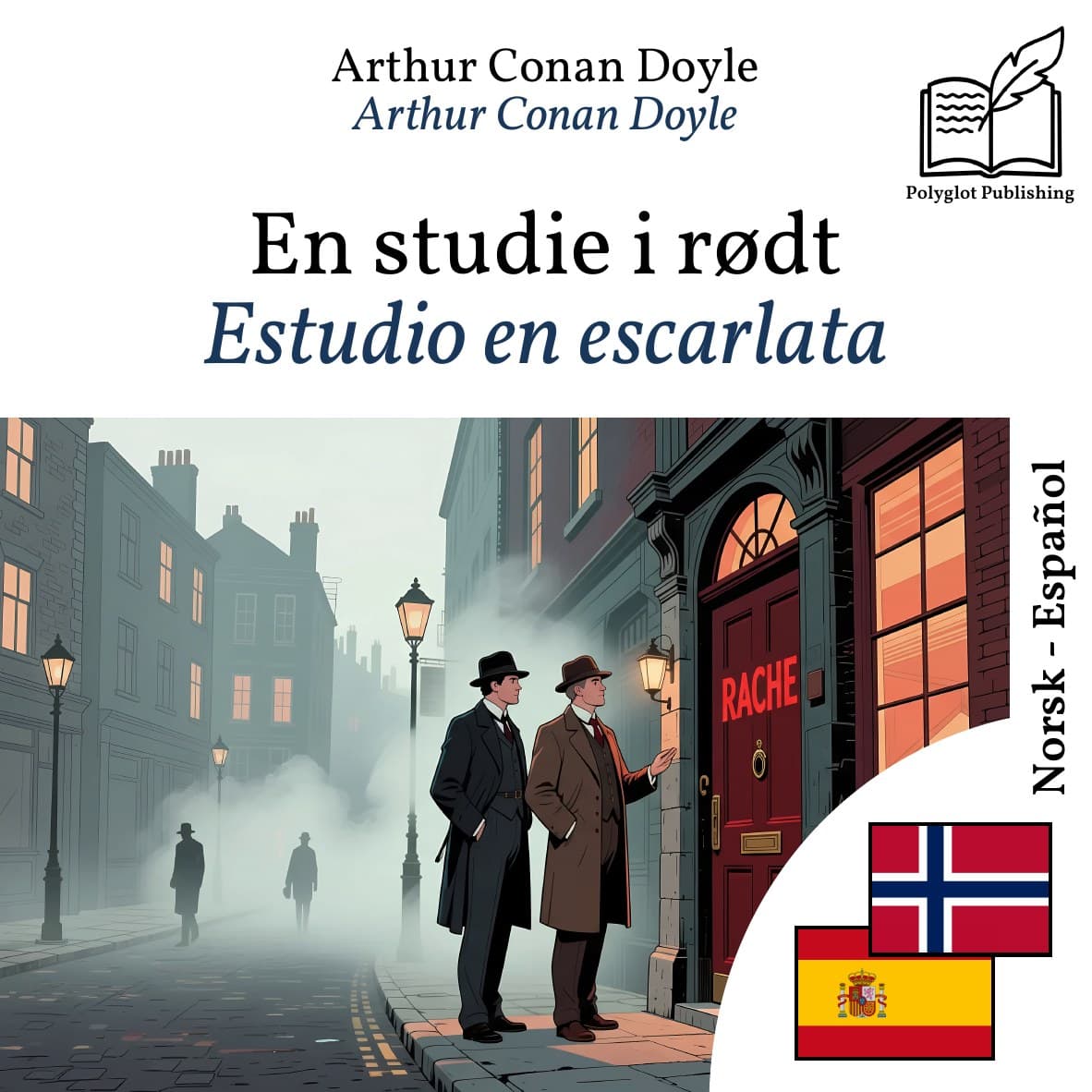 Estudio en escarlata