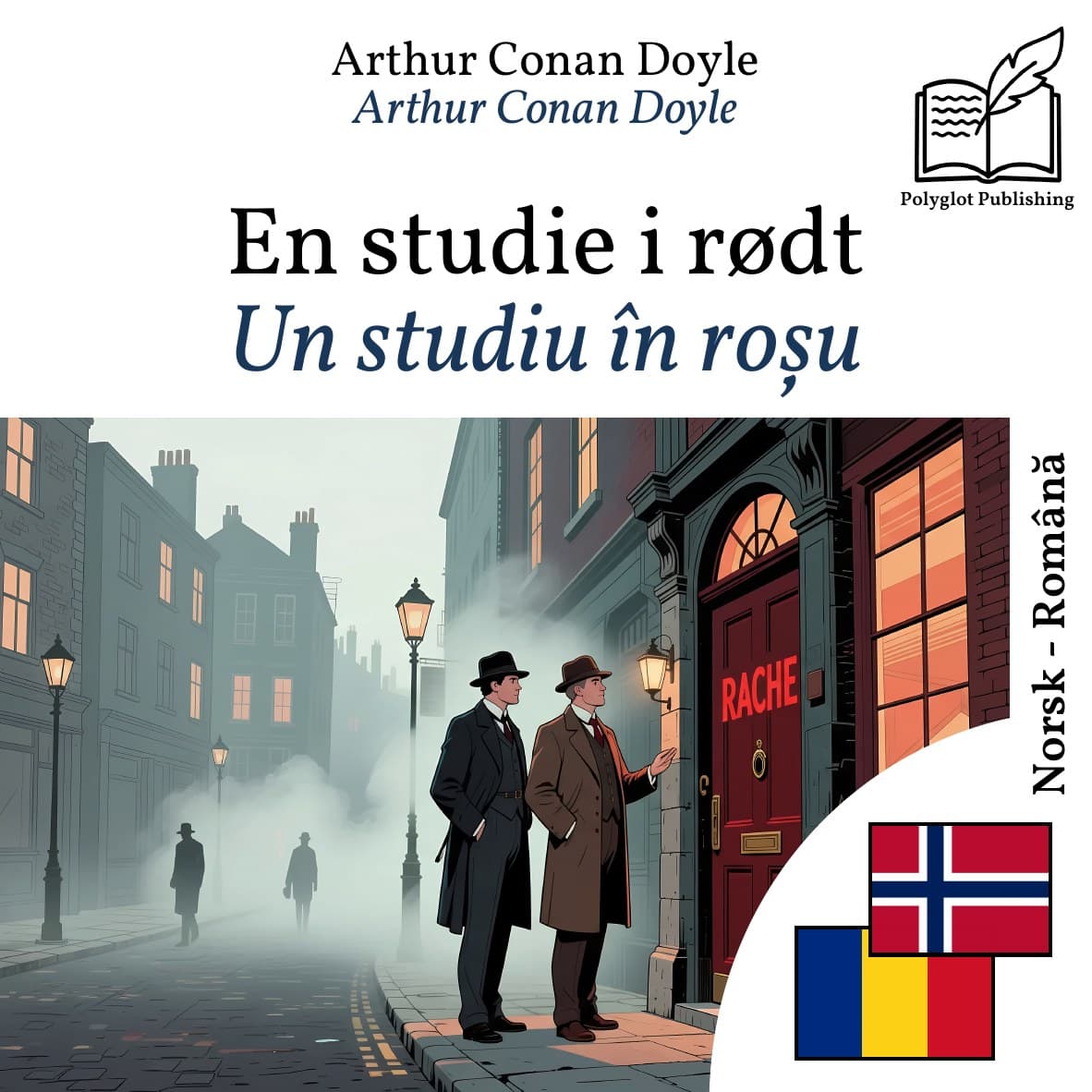 Un studiu în roșu