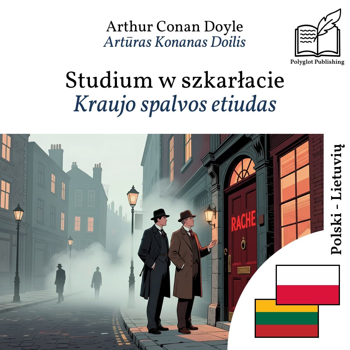 Kraujo spalvos etiudas