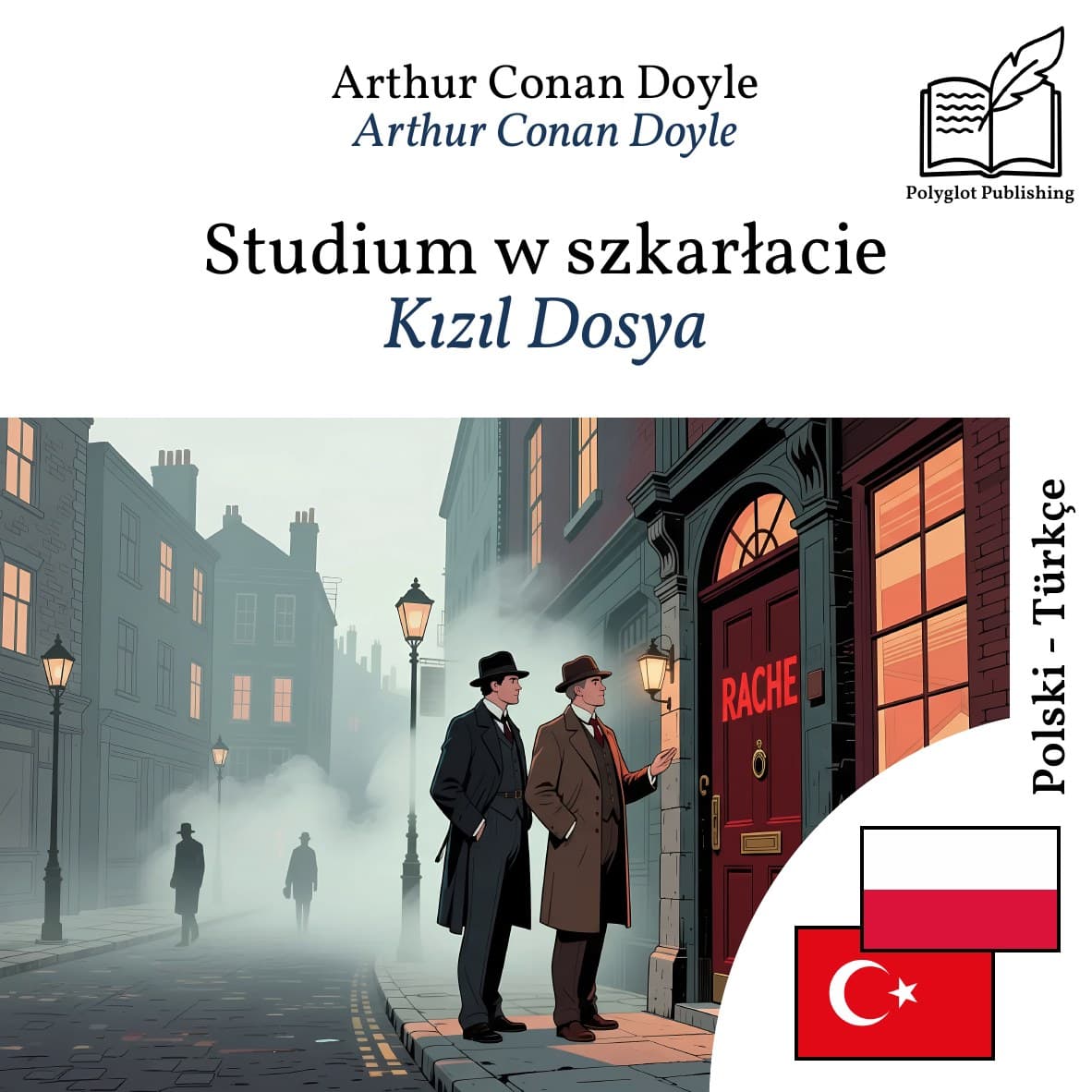 Kızıl Dosya