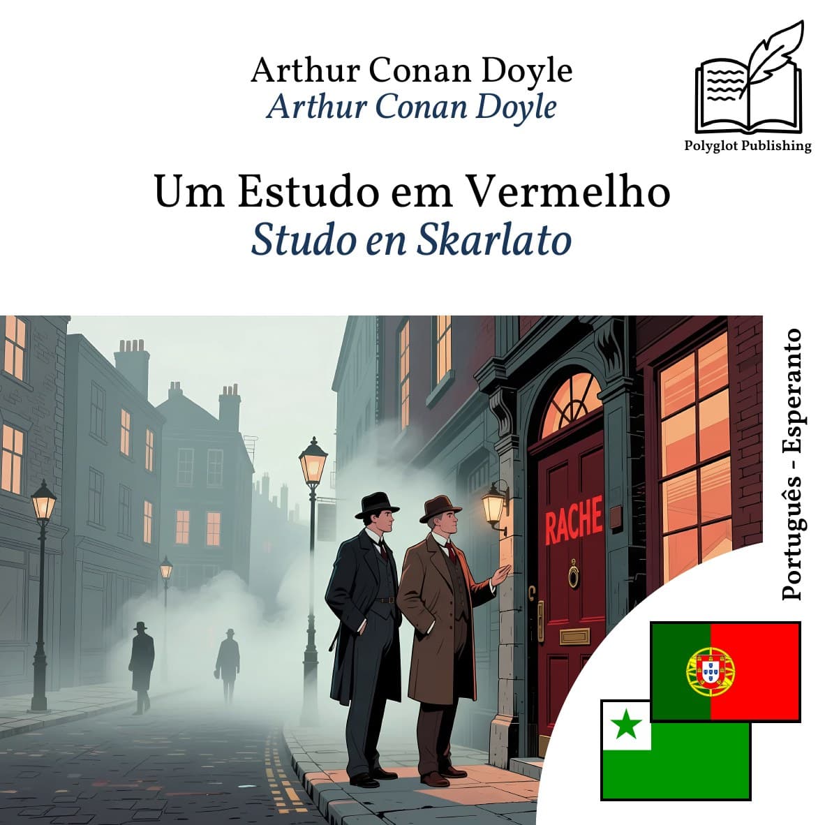 Studo en Skarlato