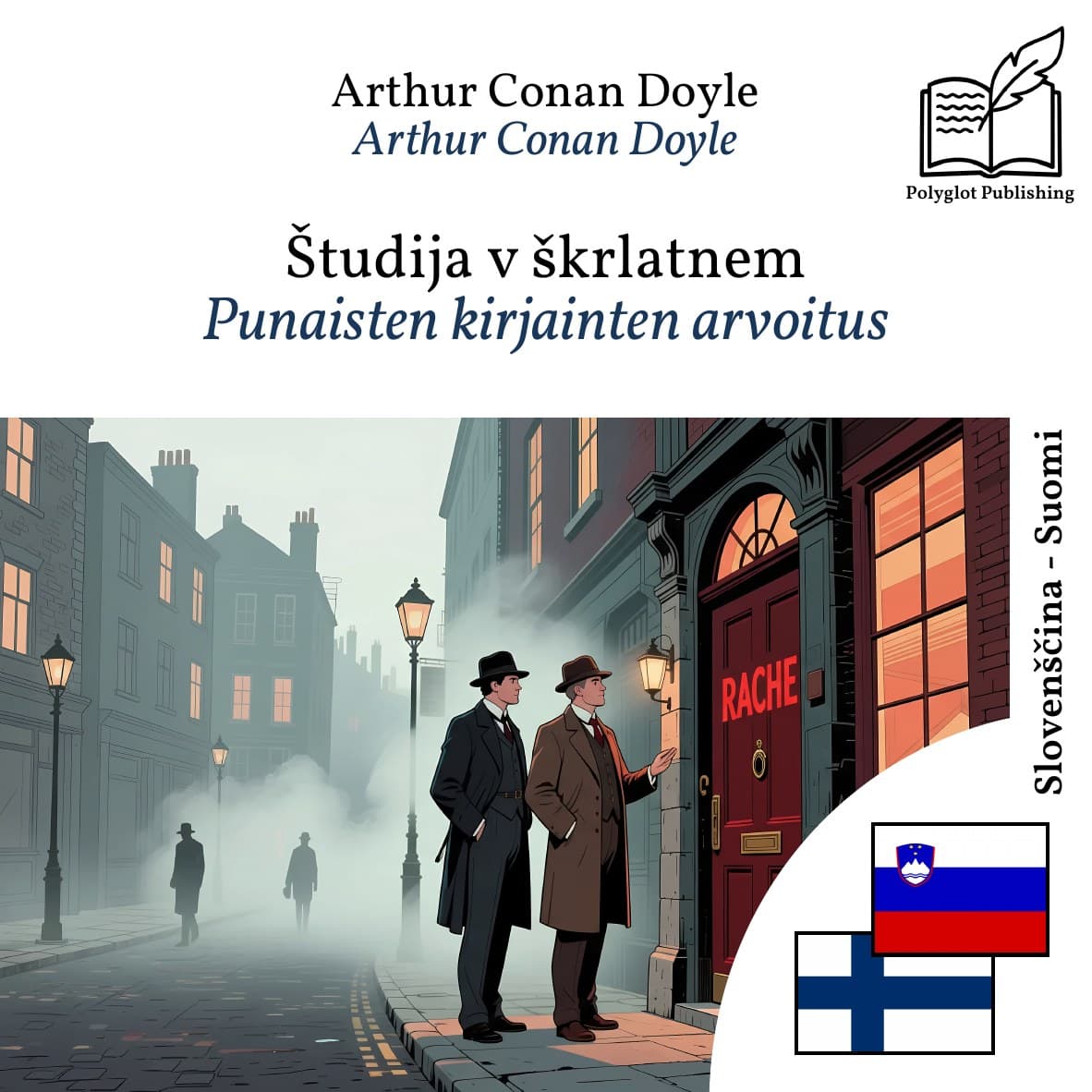 Punaisten kirjainten arvoitus
