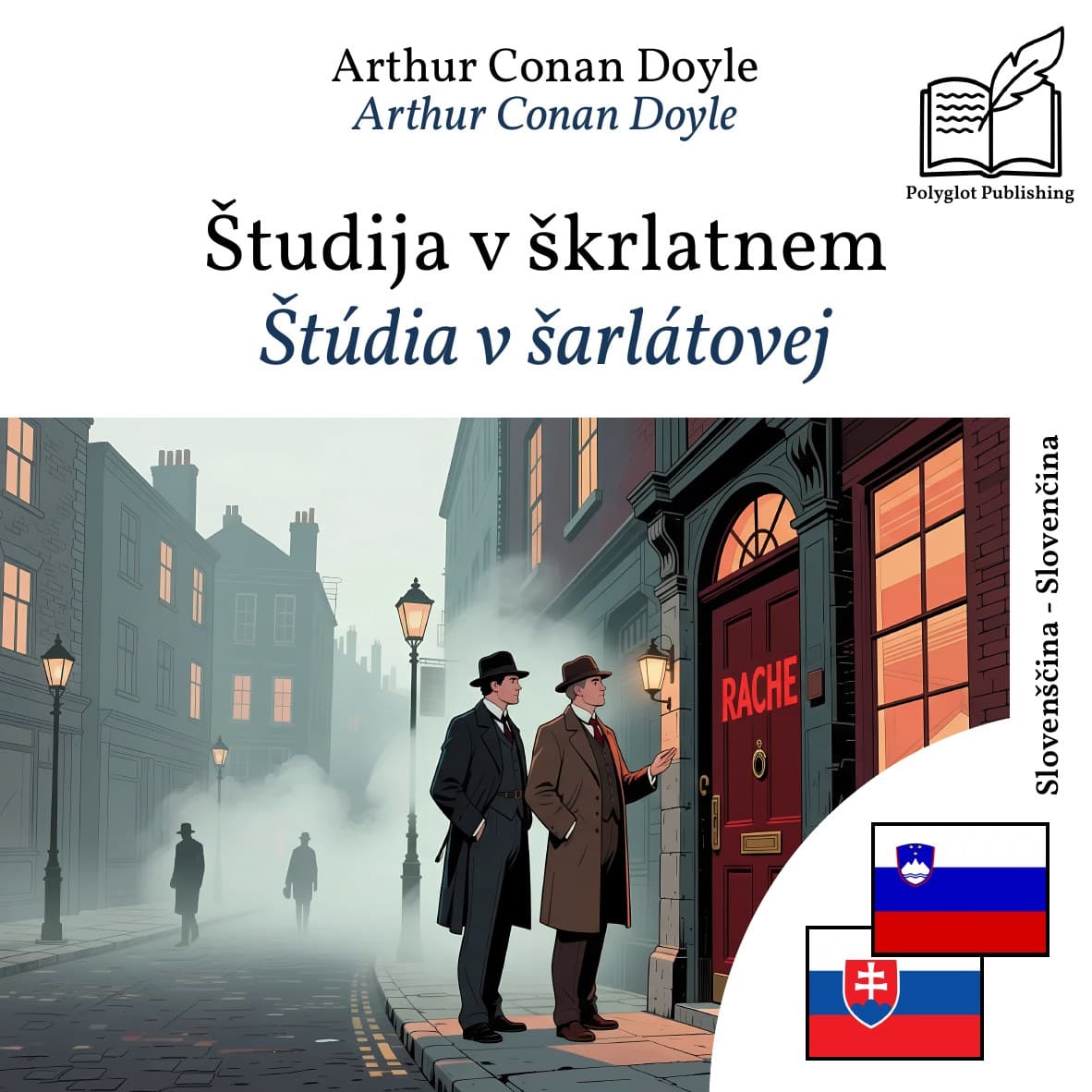 Štúdia v šarlátovej