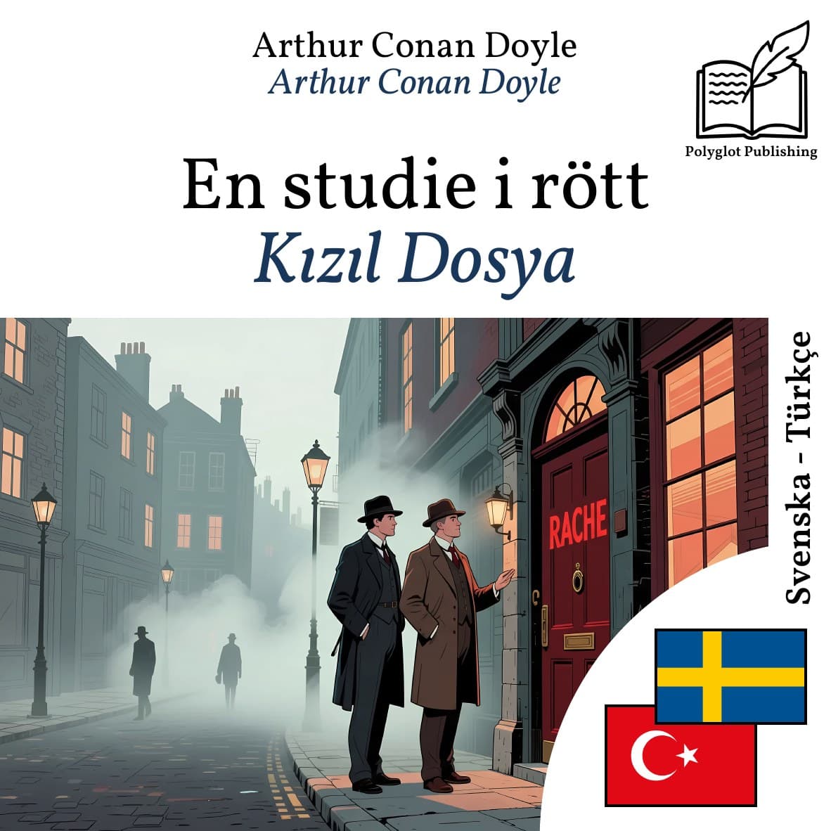 Kızıl Dosya
