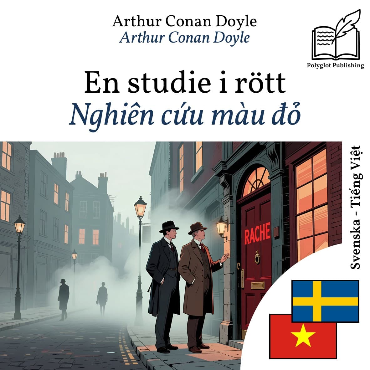 Nghiên cứu màu đỏ