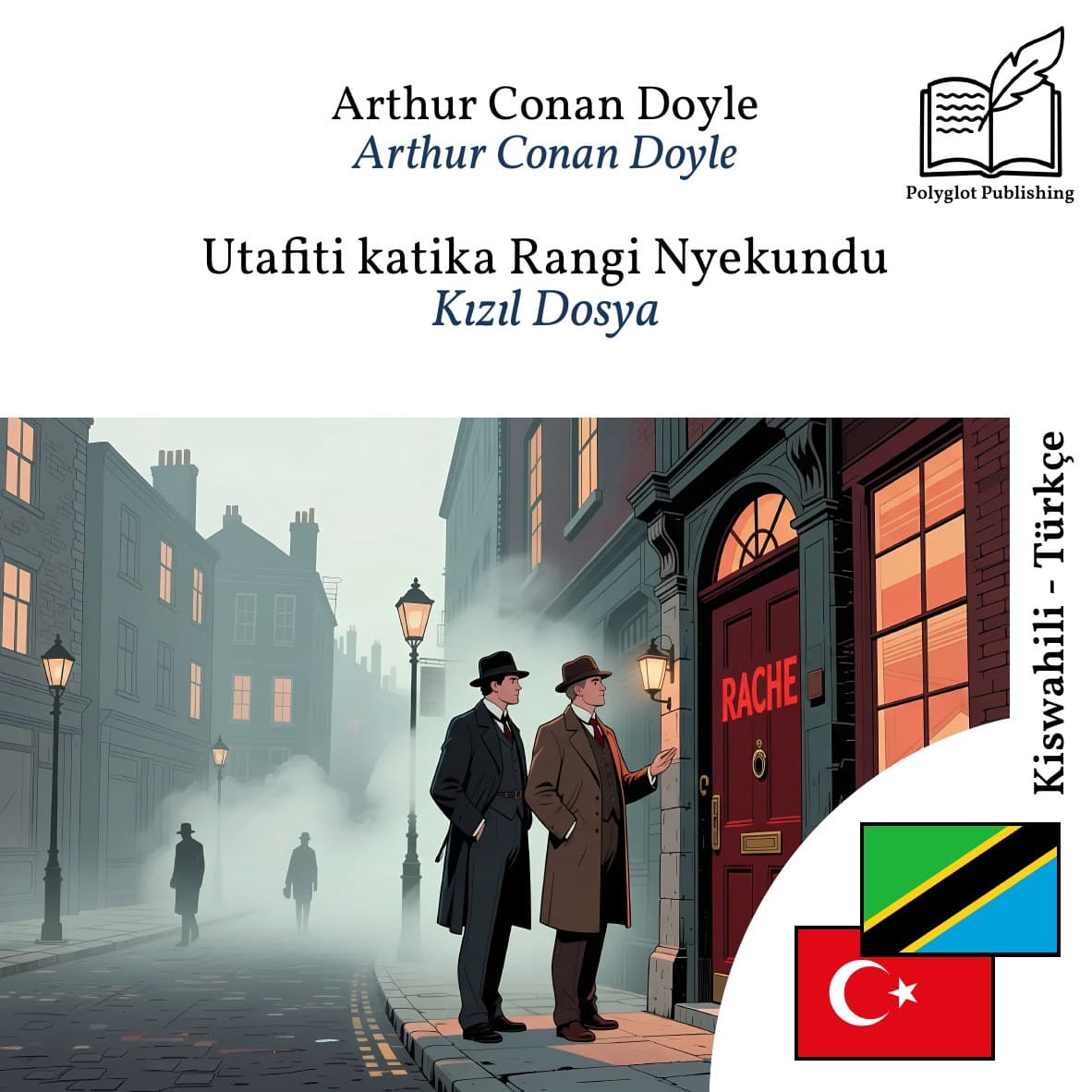 Kızıl Dosya