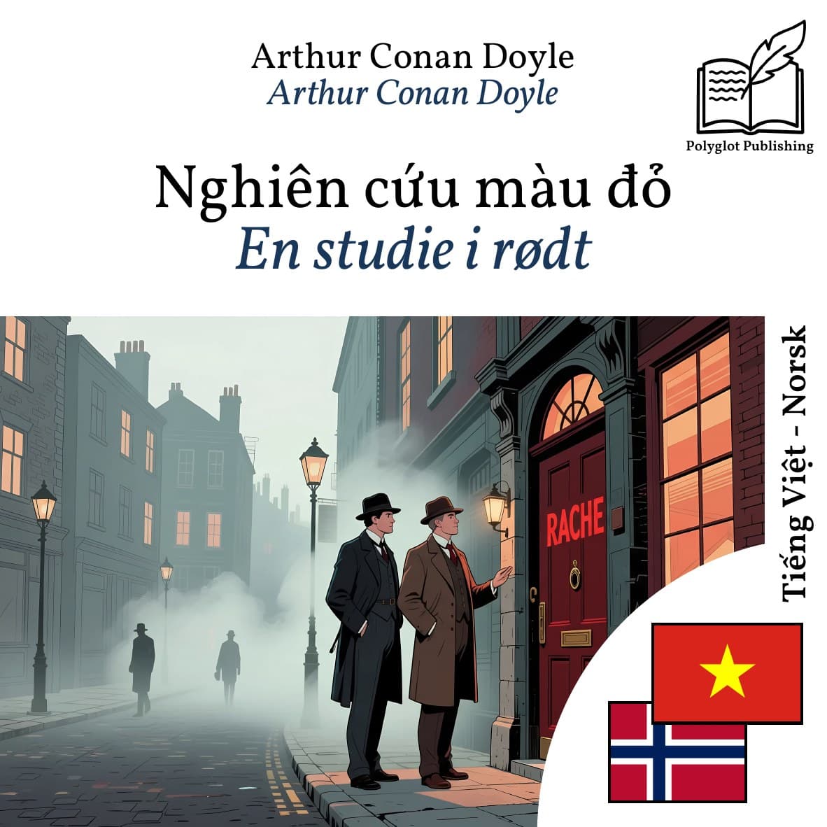 En studie i rødt