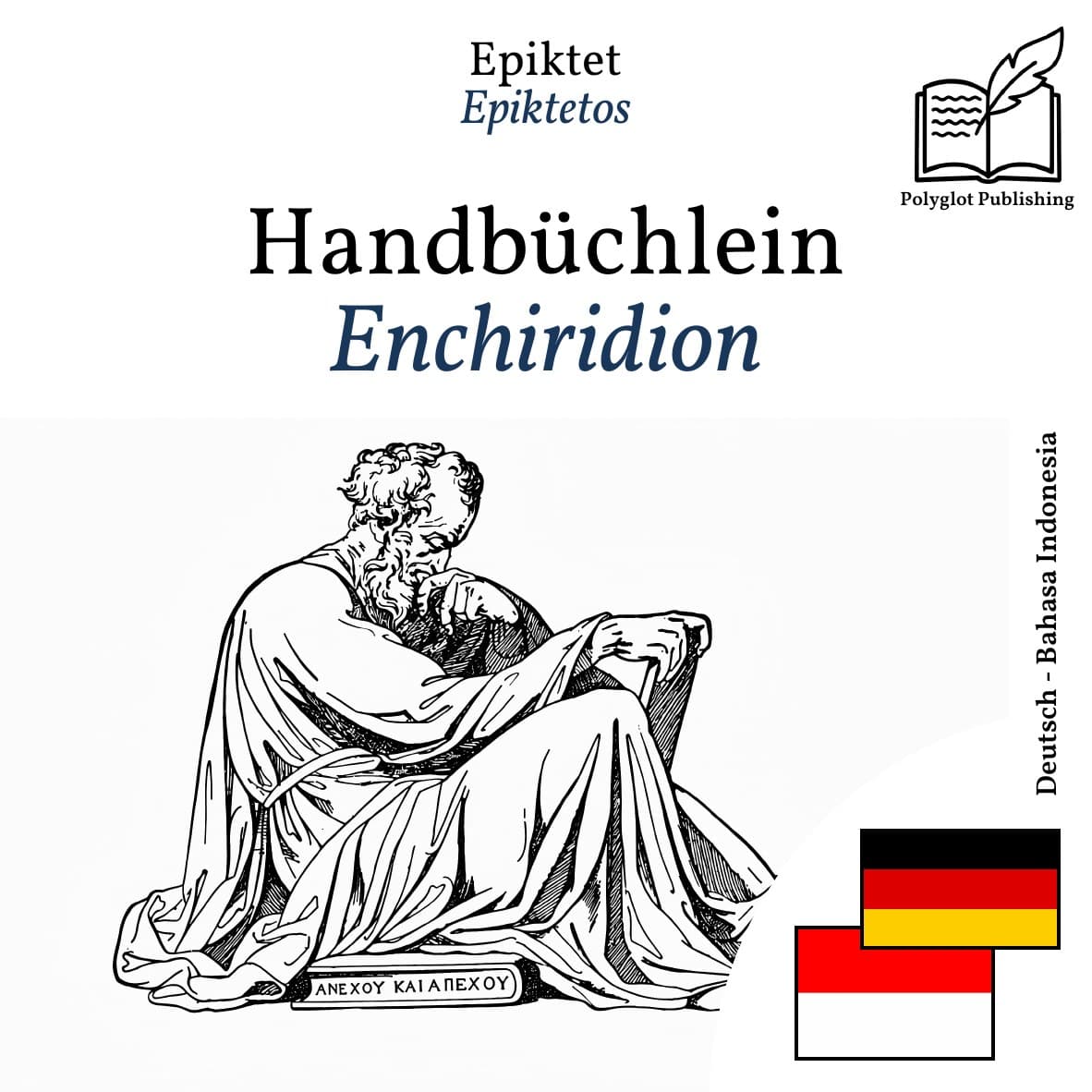 Enchiridion