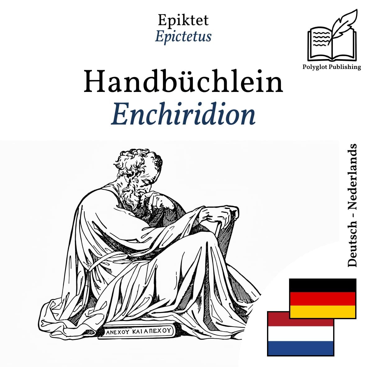 Enchiridion