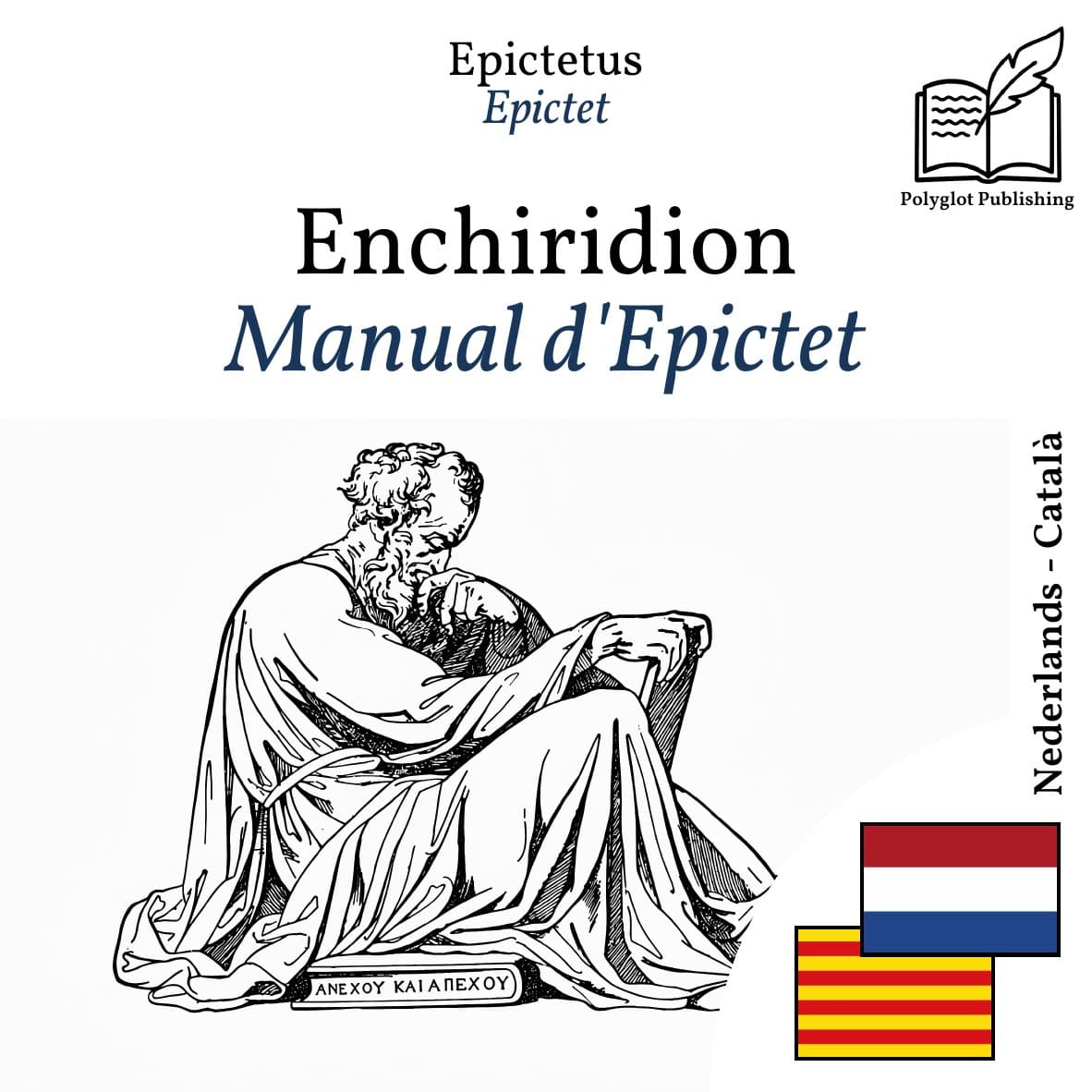Manual d'Epictet