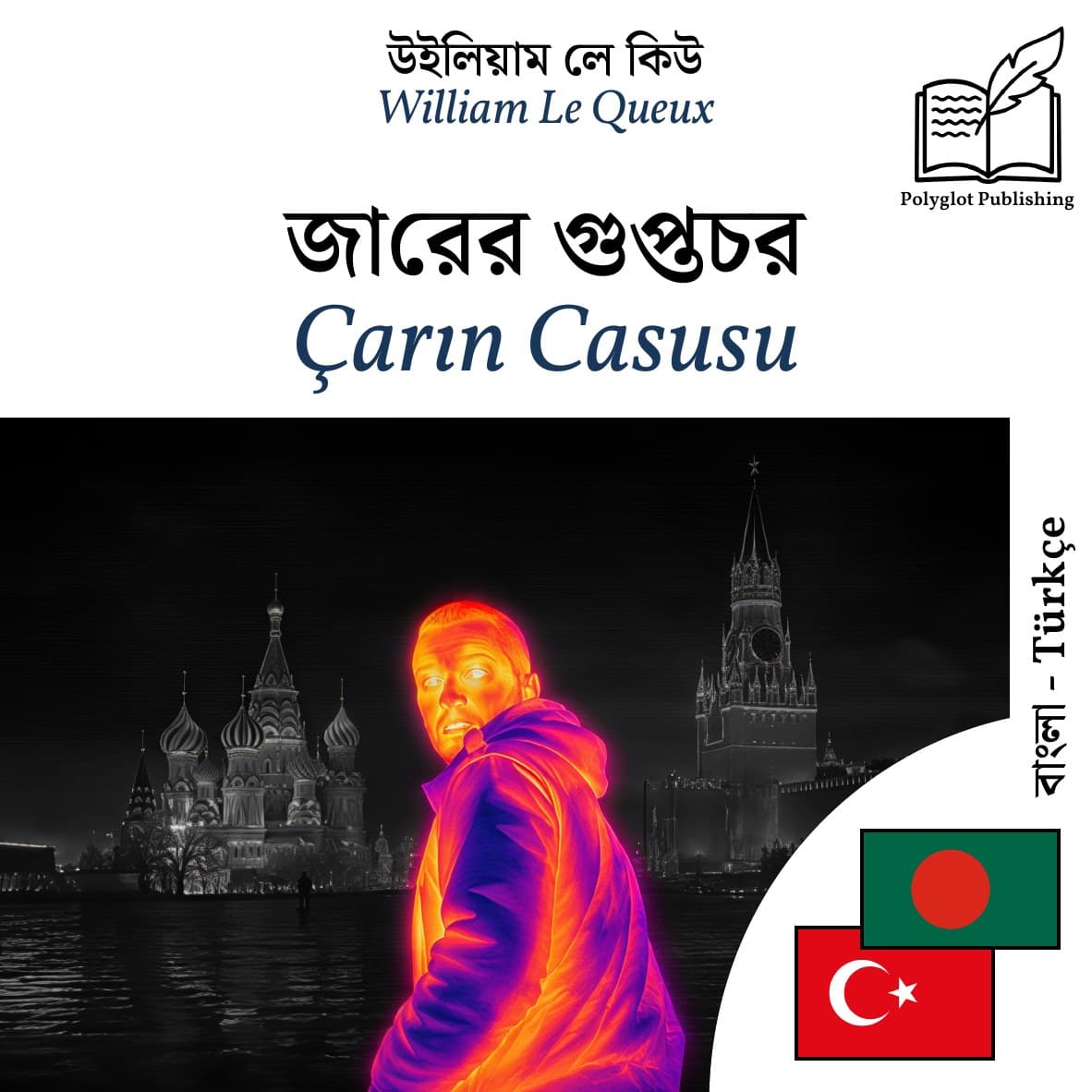 Çarın Casusu