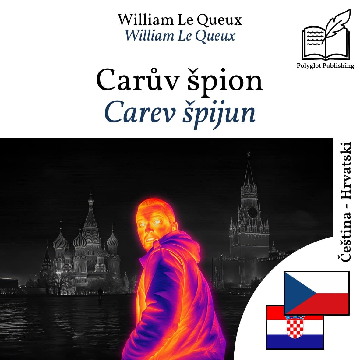 Carev špijun