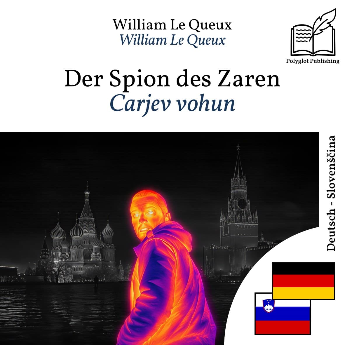 Carjev vohun