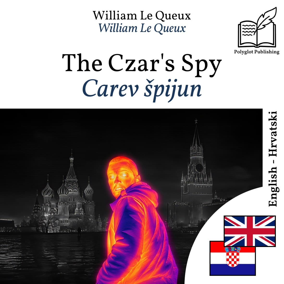 Carev špijun