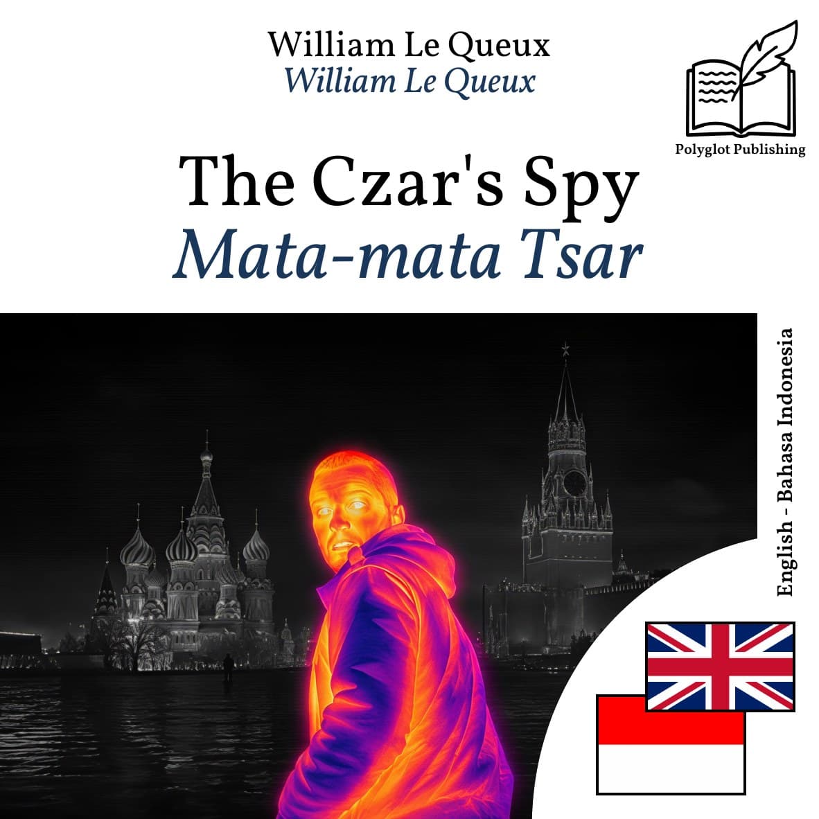Mata-mata Tsar