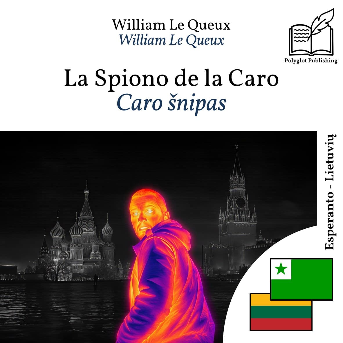 Caro šnipas