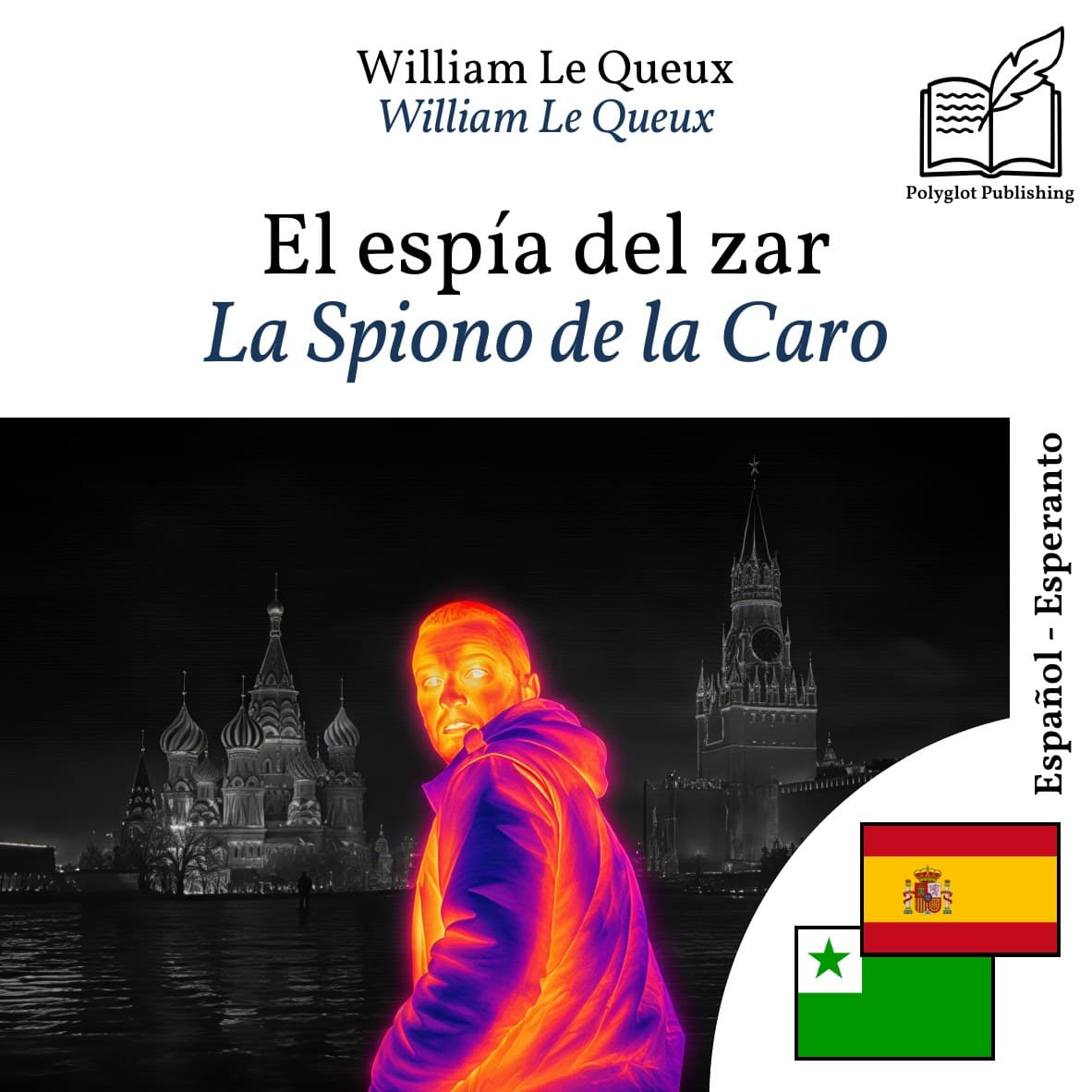 La Spiono de la Caro