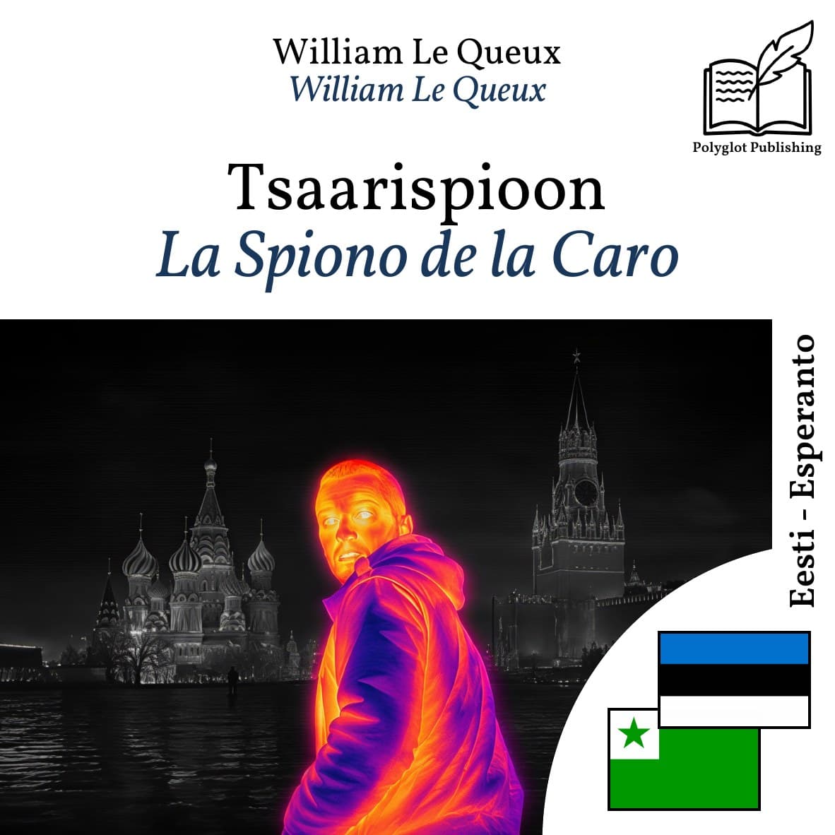La Spiono de la Caro