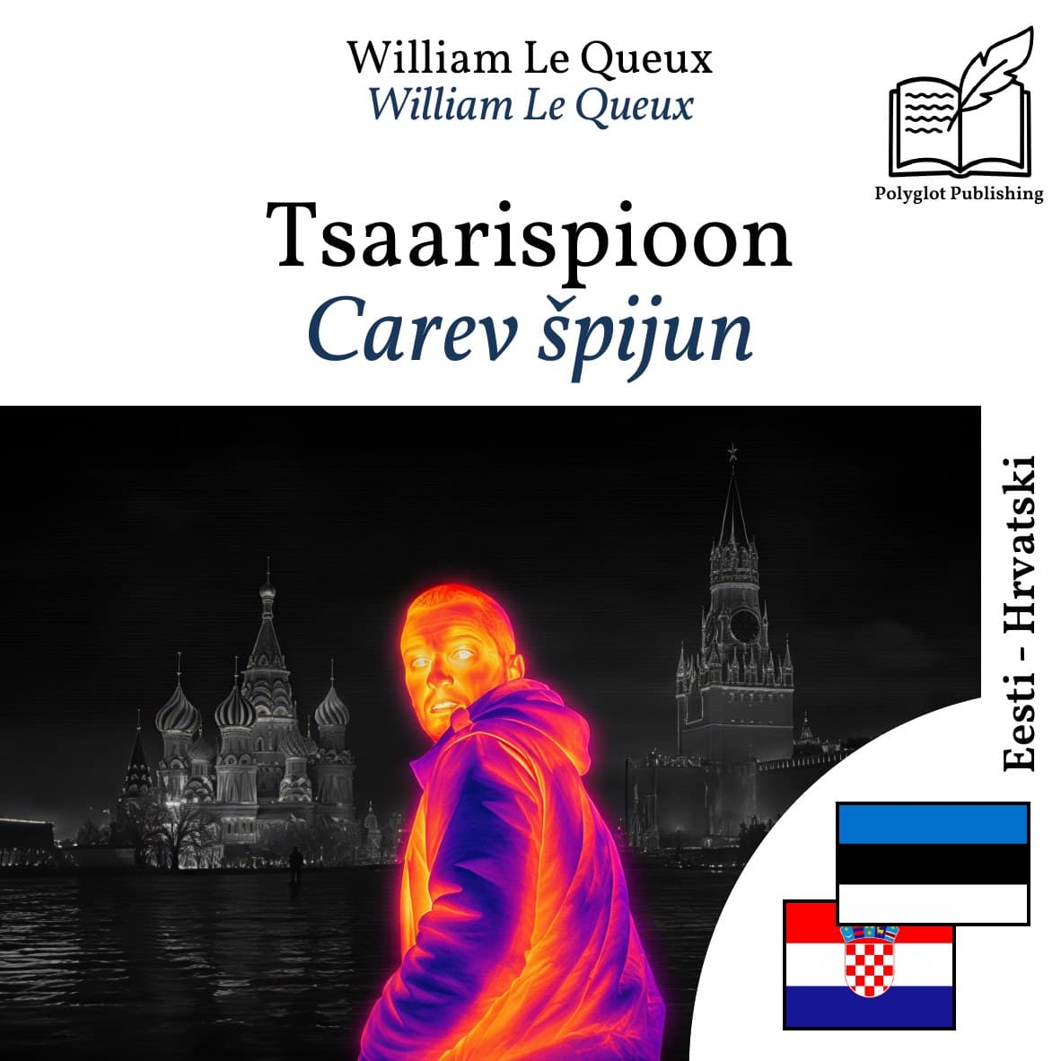 Carev špijun