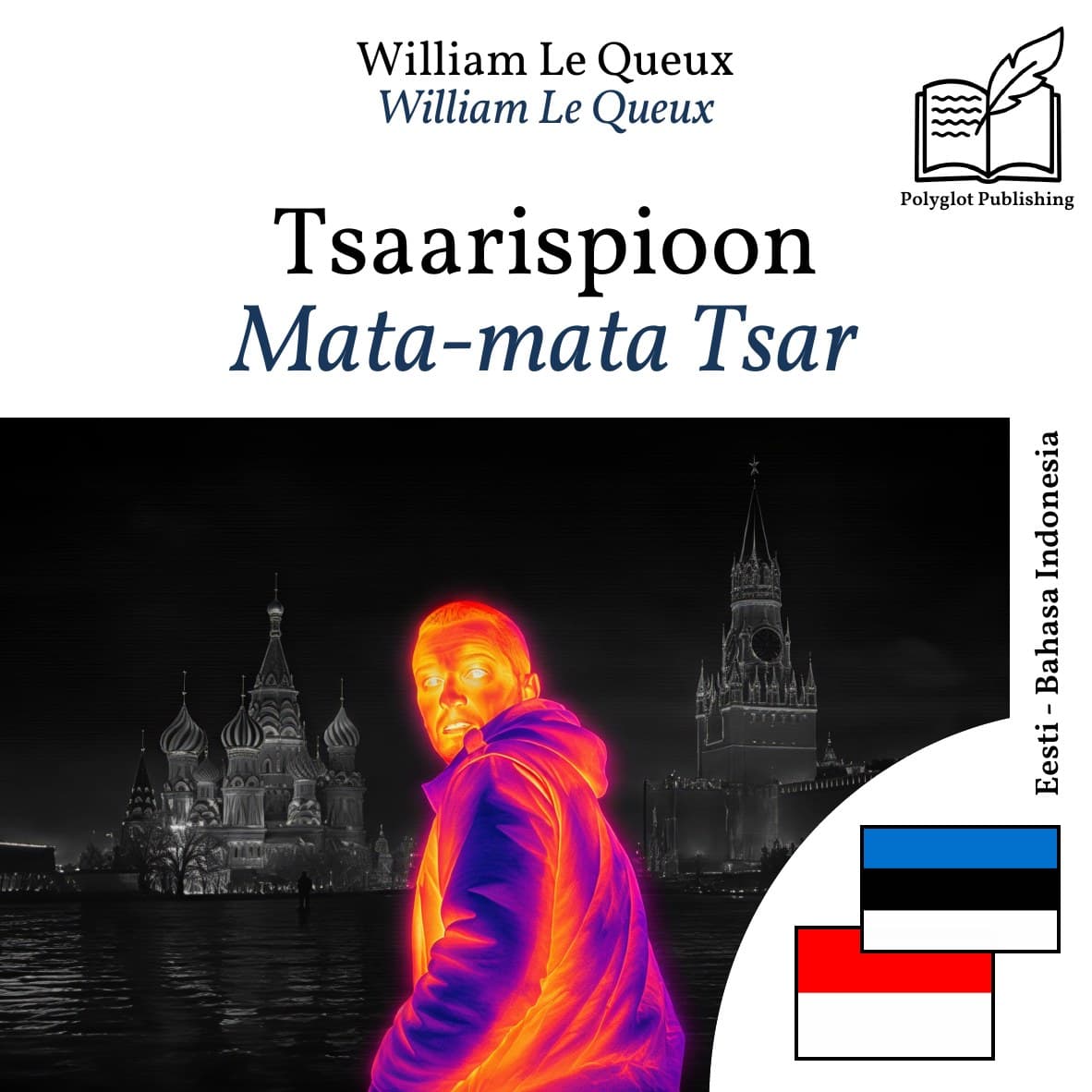 Mata-mata Tsar