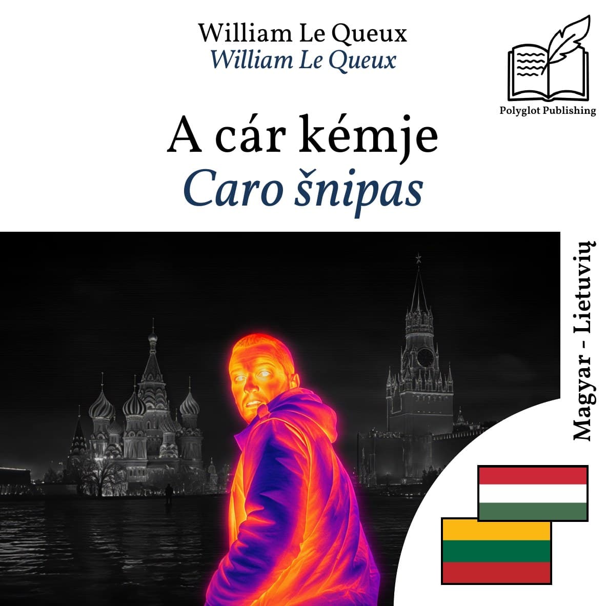 Caro šnipas