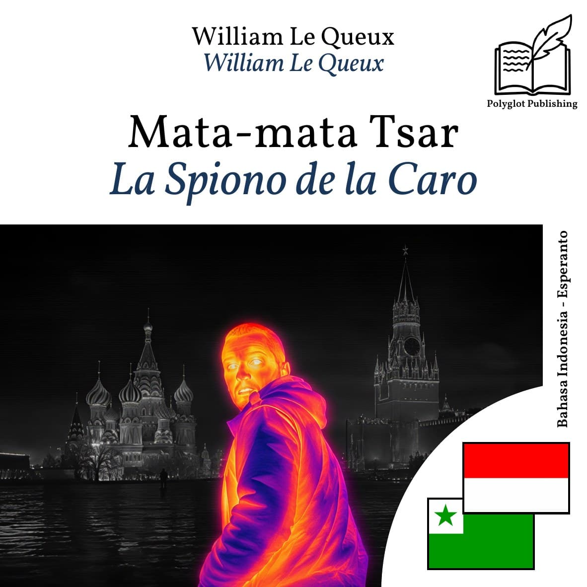 La Spiono de la Caro