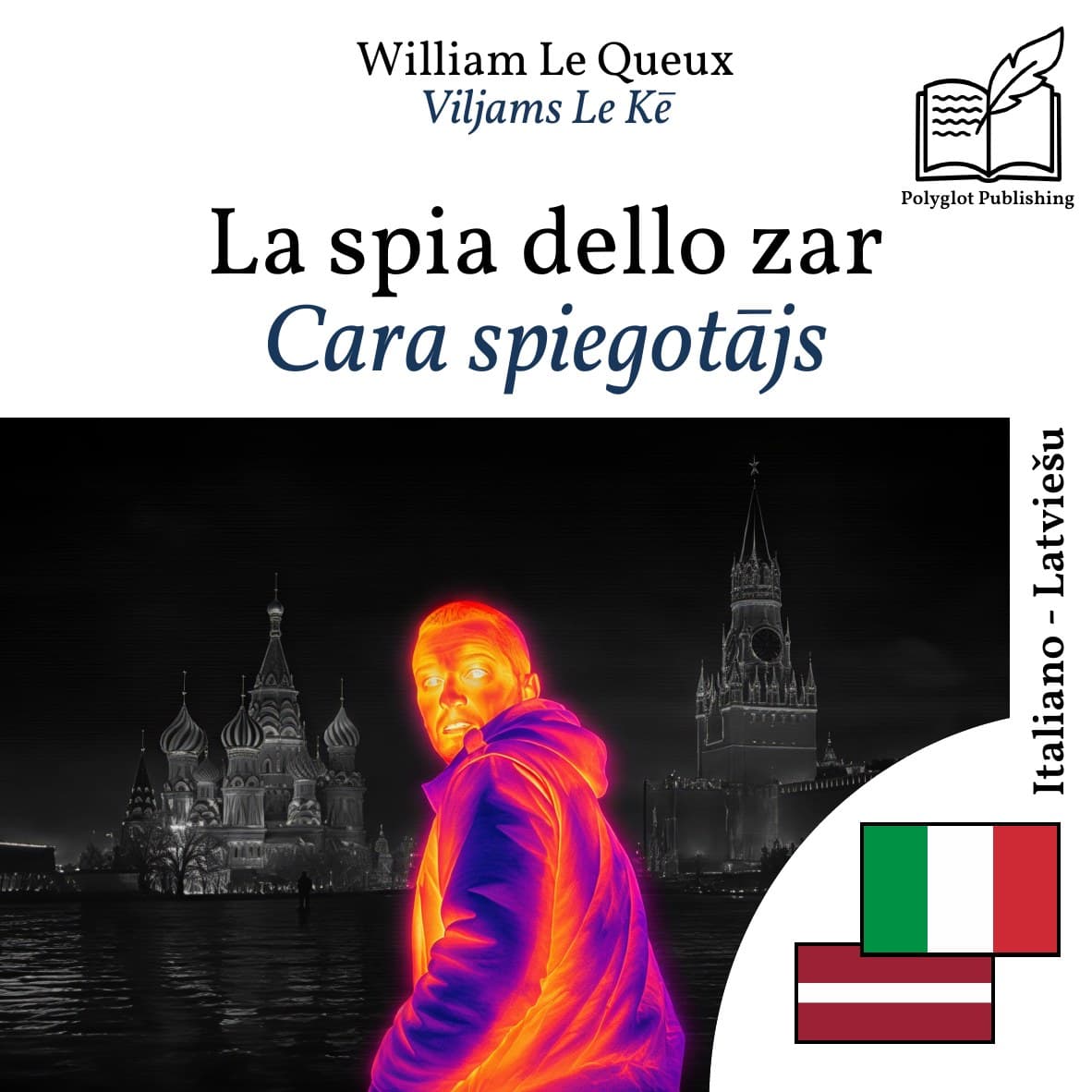 Cara spiegotājs