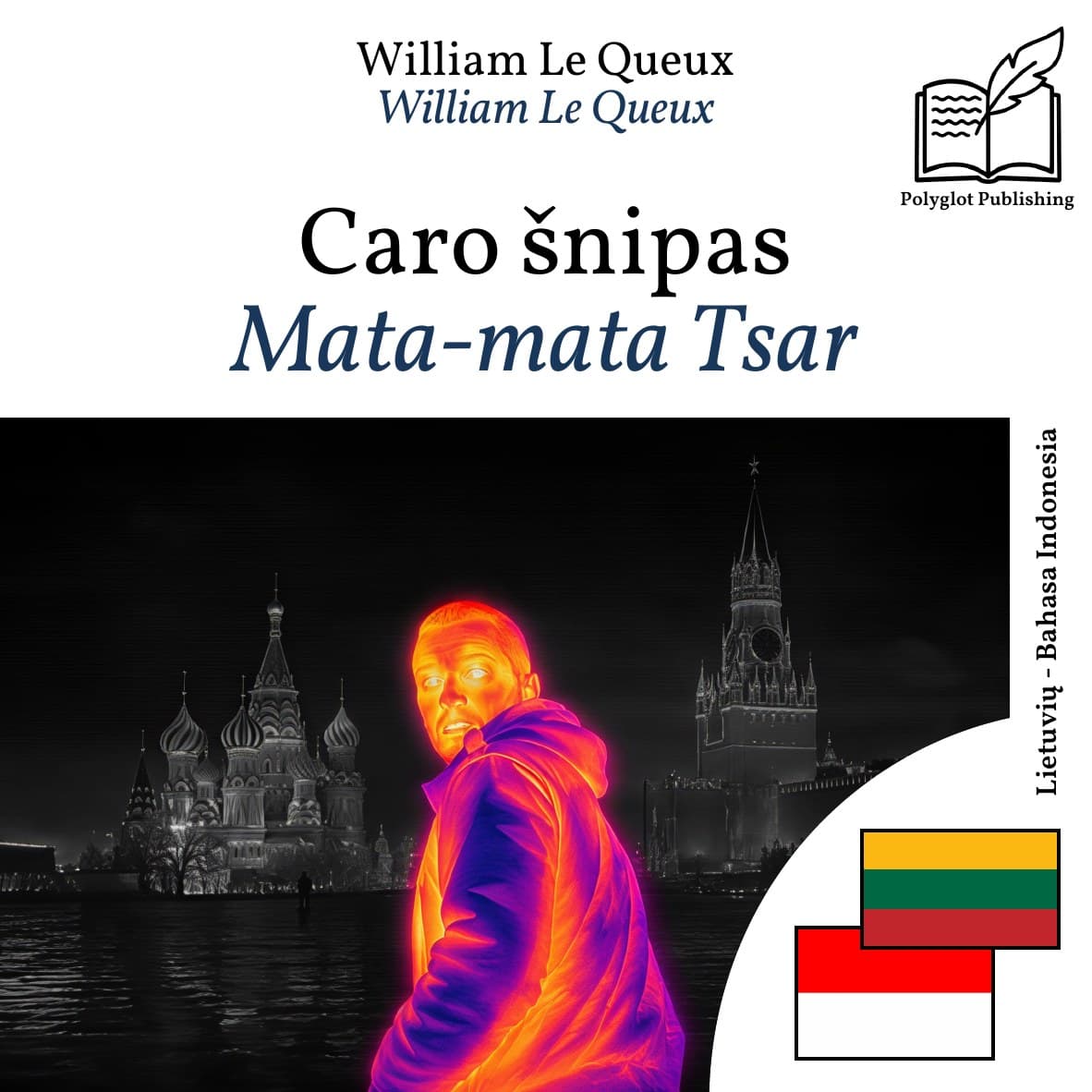 Mata-mata Tsar