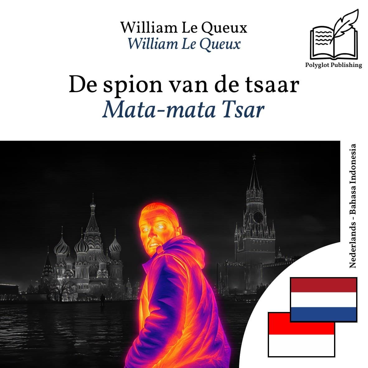 Mata-mata Tsar