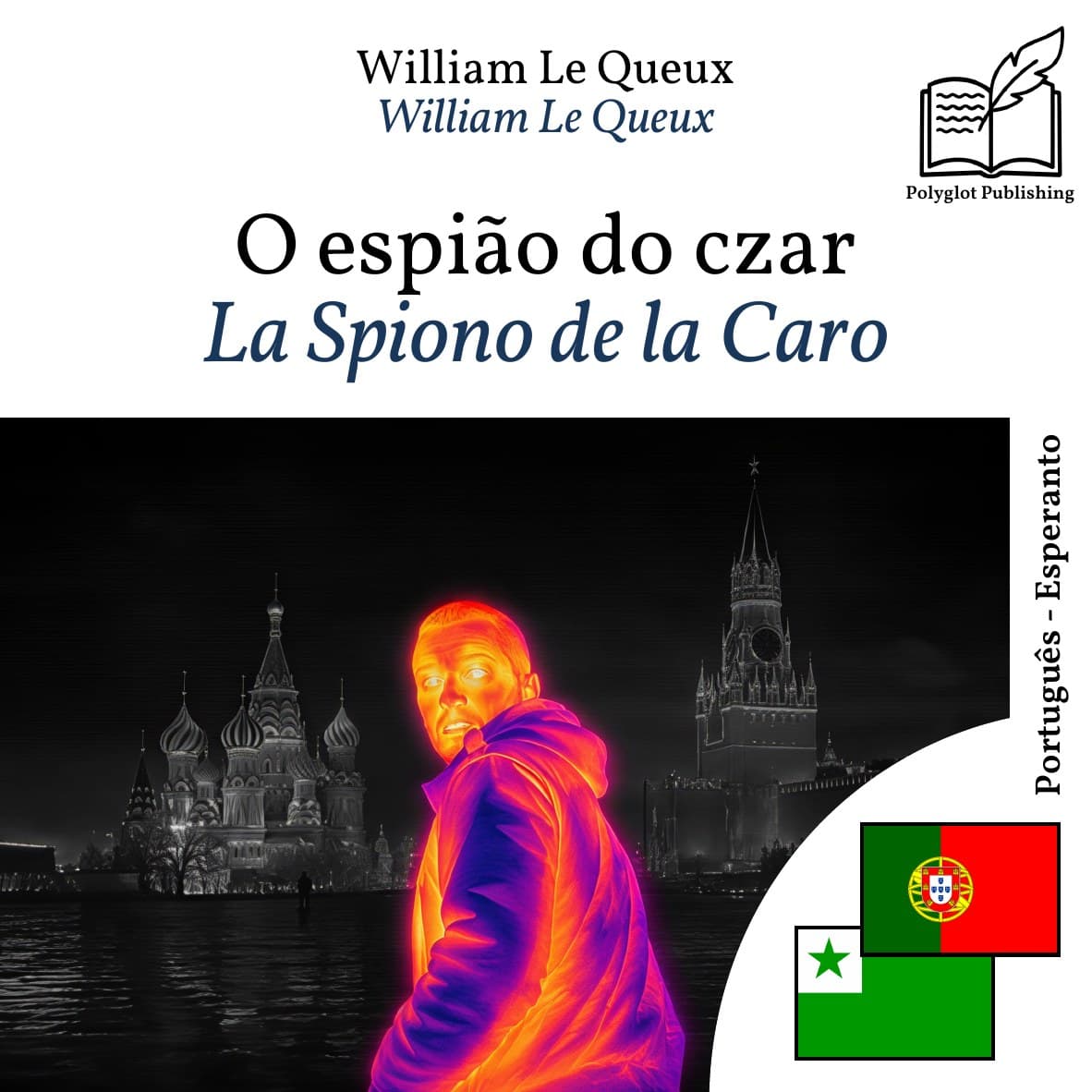 La Spiono de la Caro