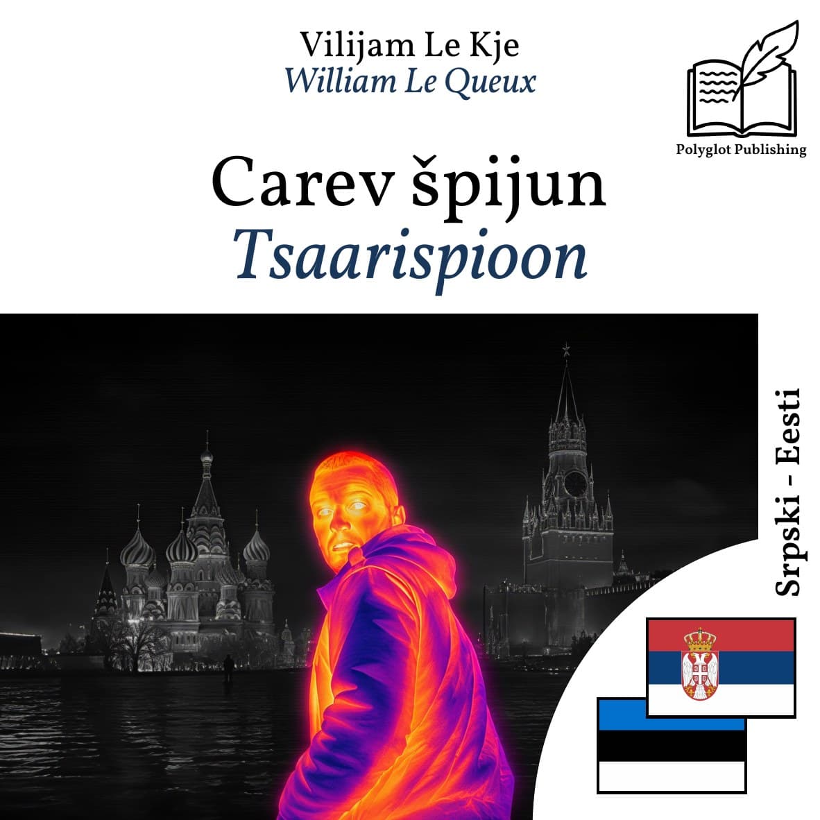 Tsaarispioon