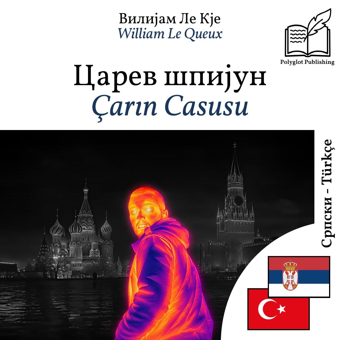 Çarın Casusu