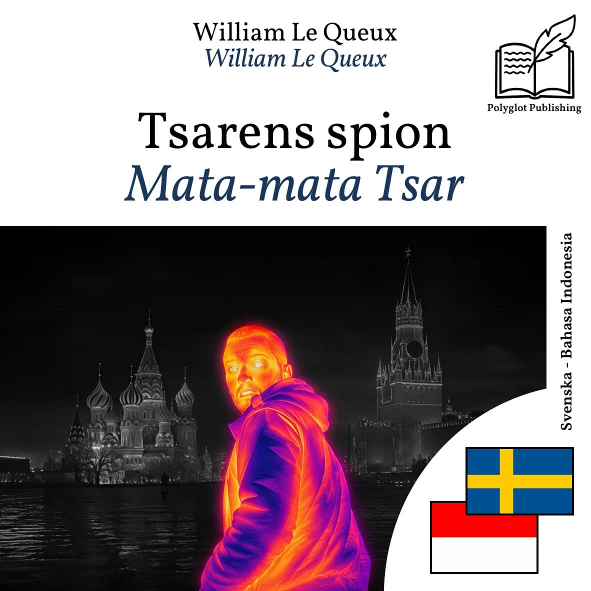 Mata-mata Tsar