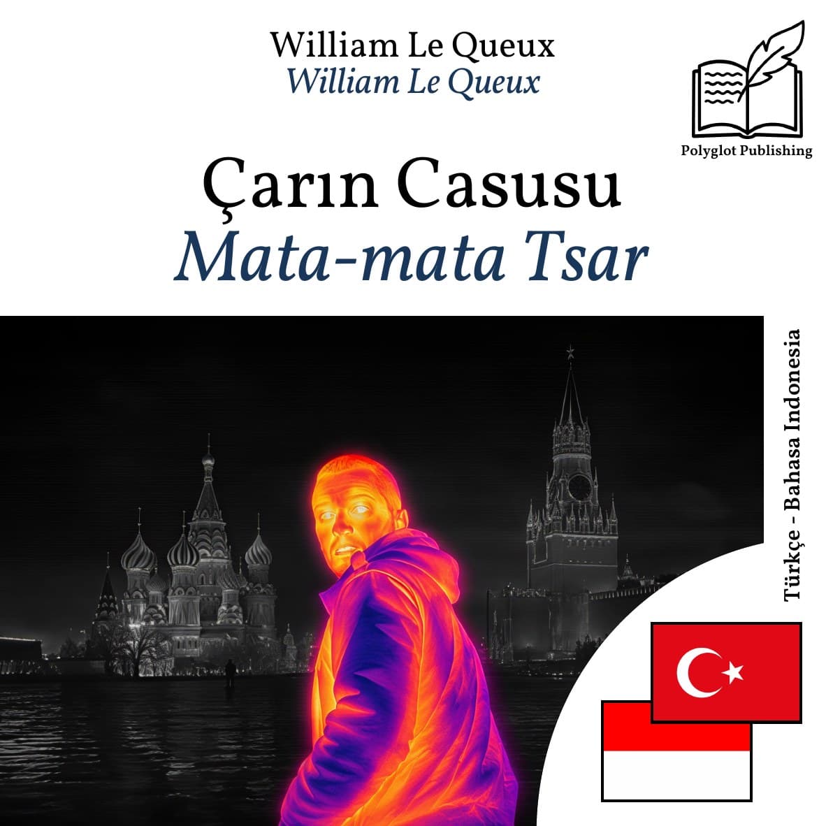 Mata-mata Tsar
