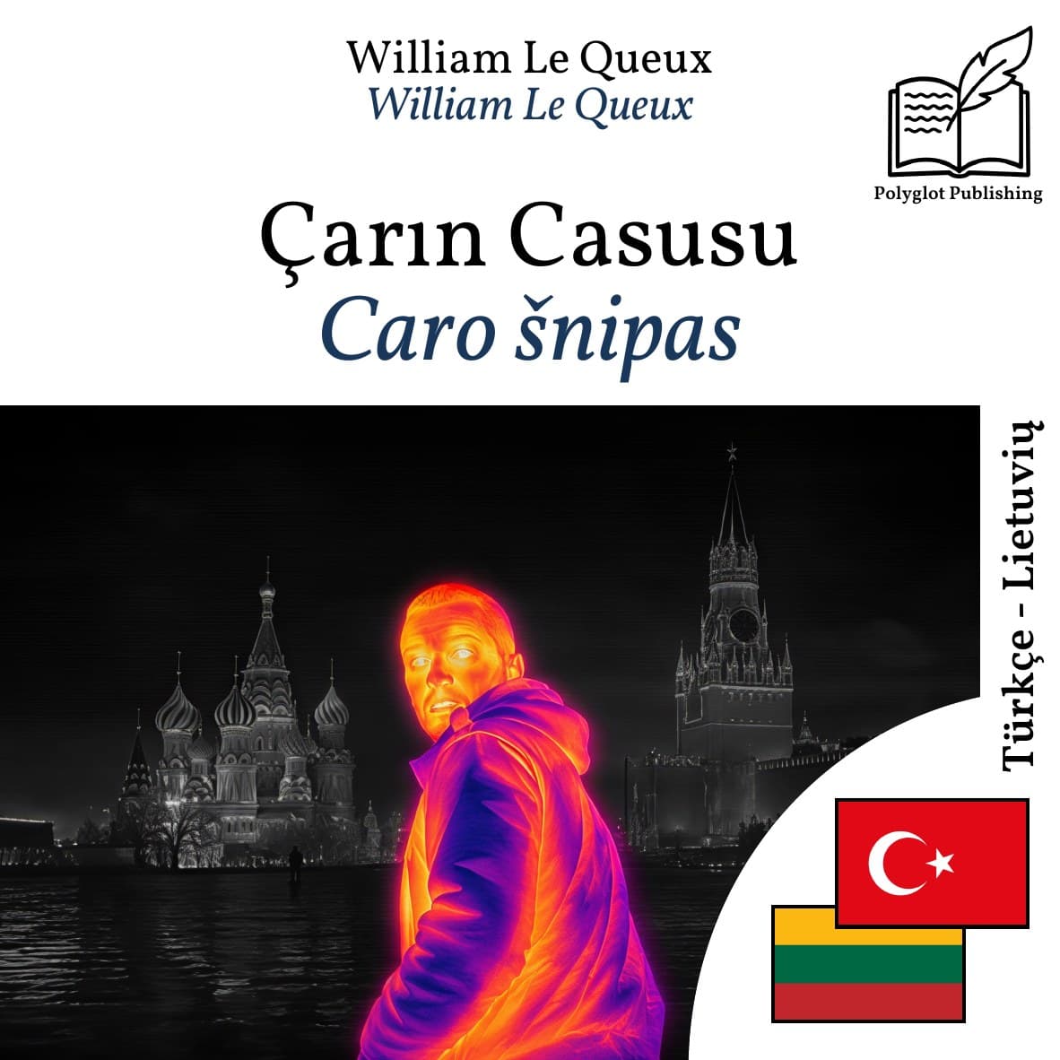 Caro šnipas