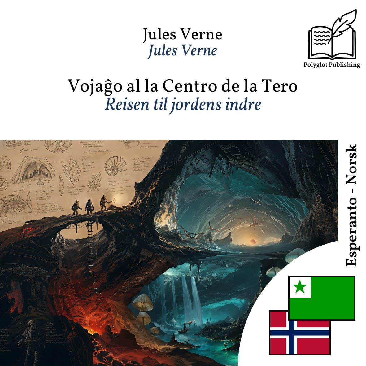 Reisen til jordens indre