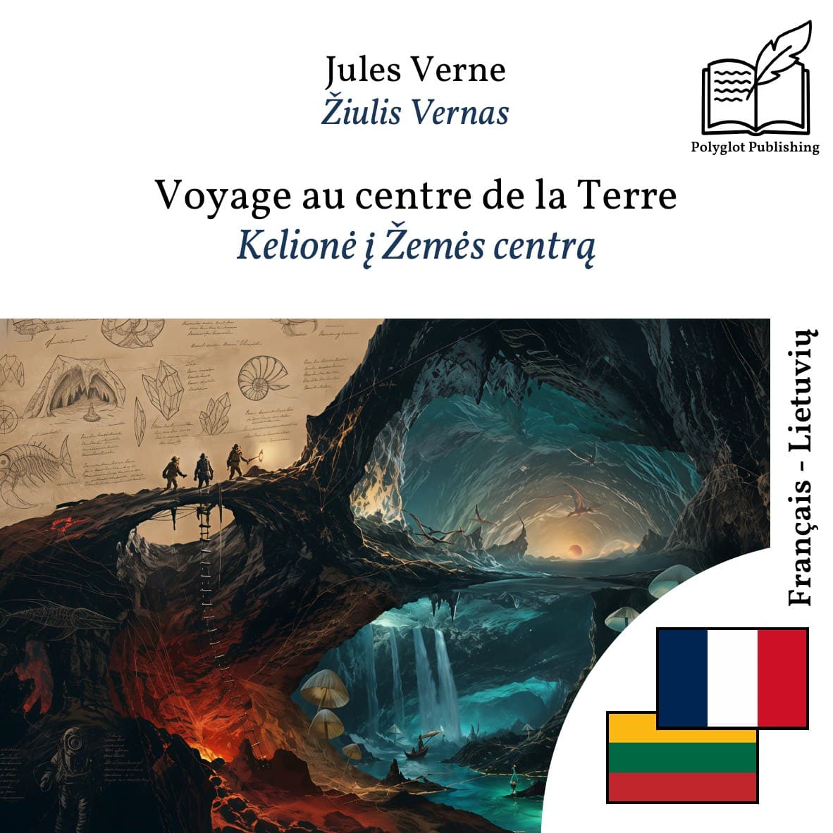 Kelionė į Žemės centrą