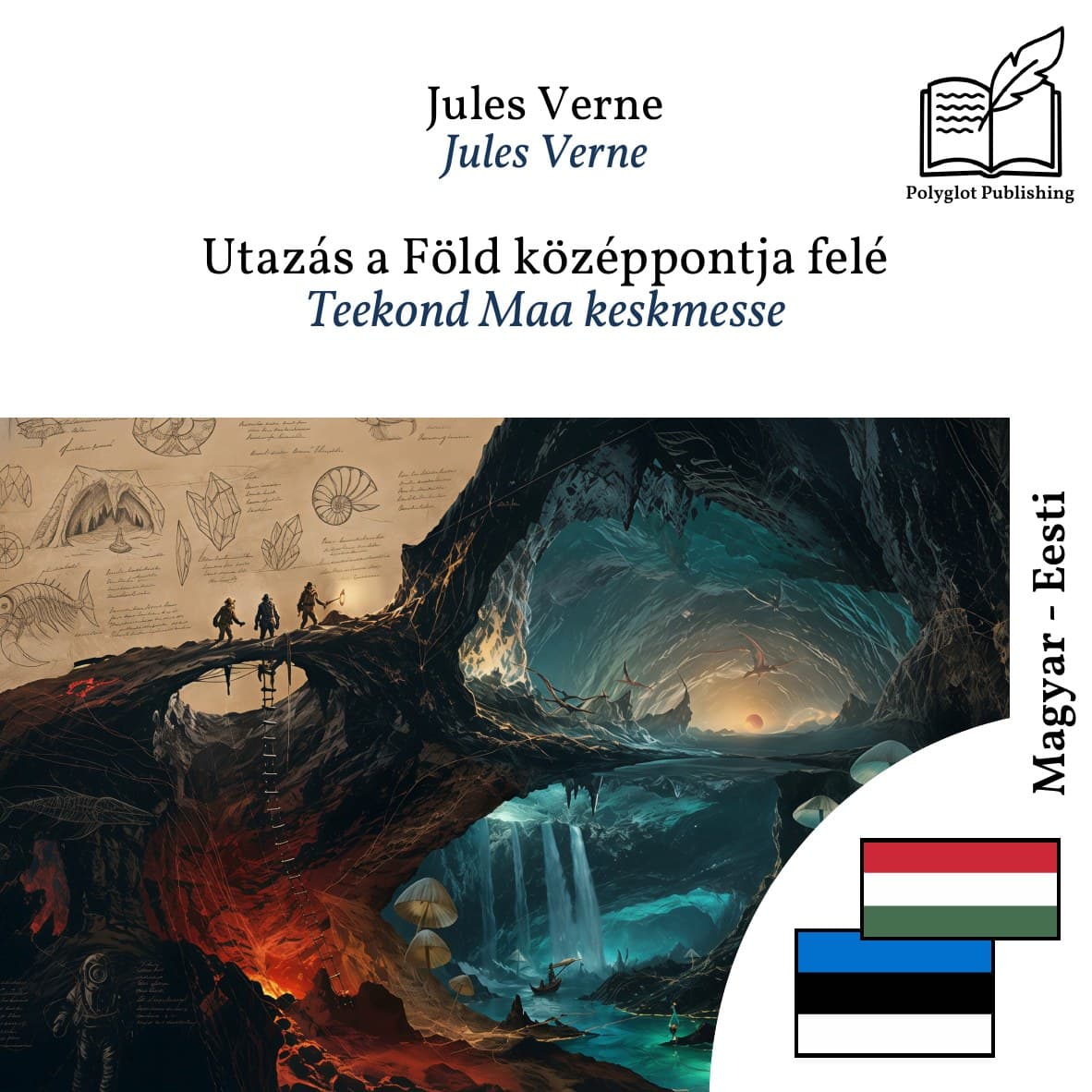 Teekond Maa keskmesse